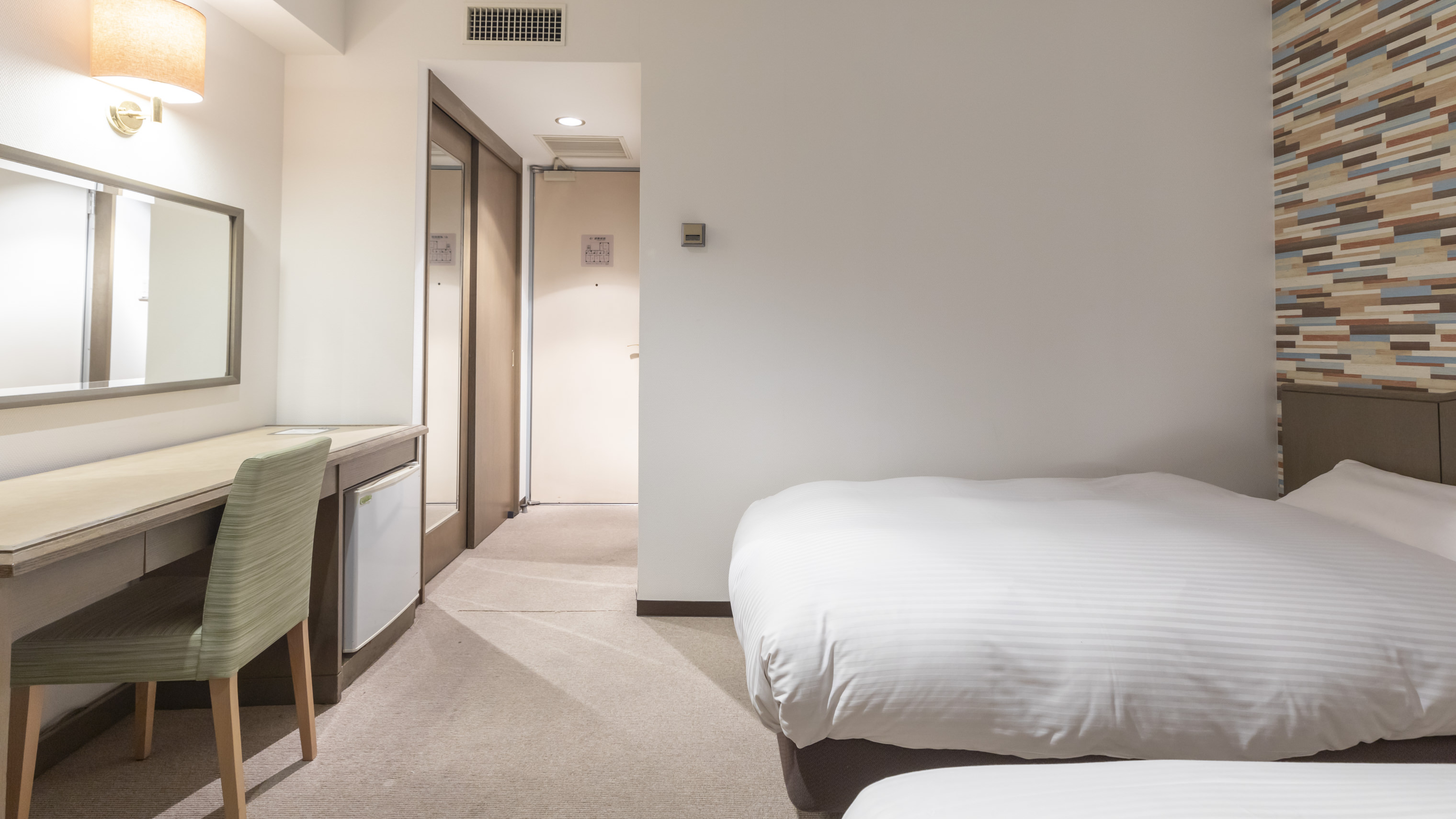 スーペリアツイン