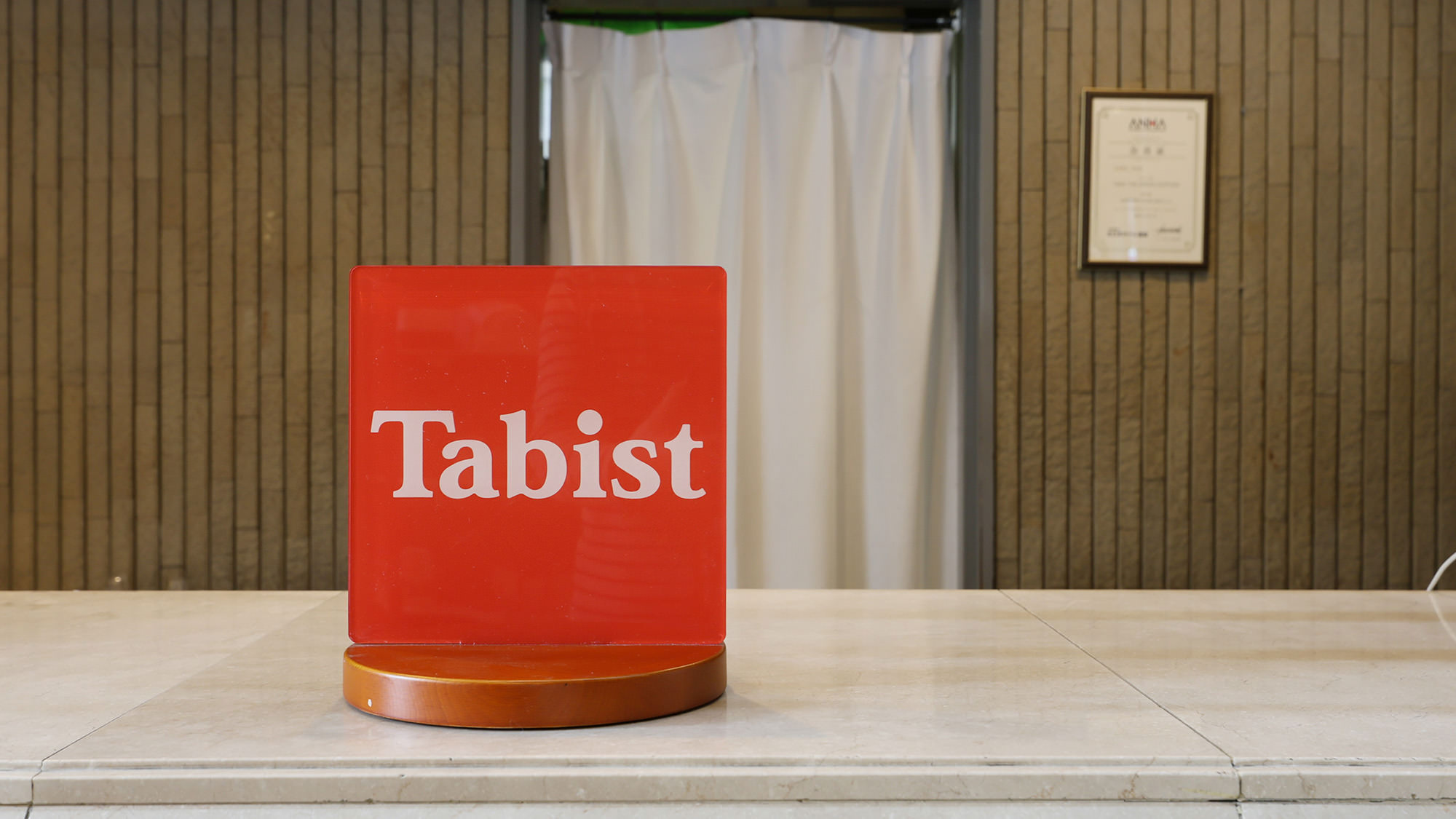 Ｔａｂｉｓｔ　ＴＨＥ　ＧＲＥＥＮ　ＳＡＰＰＯＲＯ - 写真 84