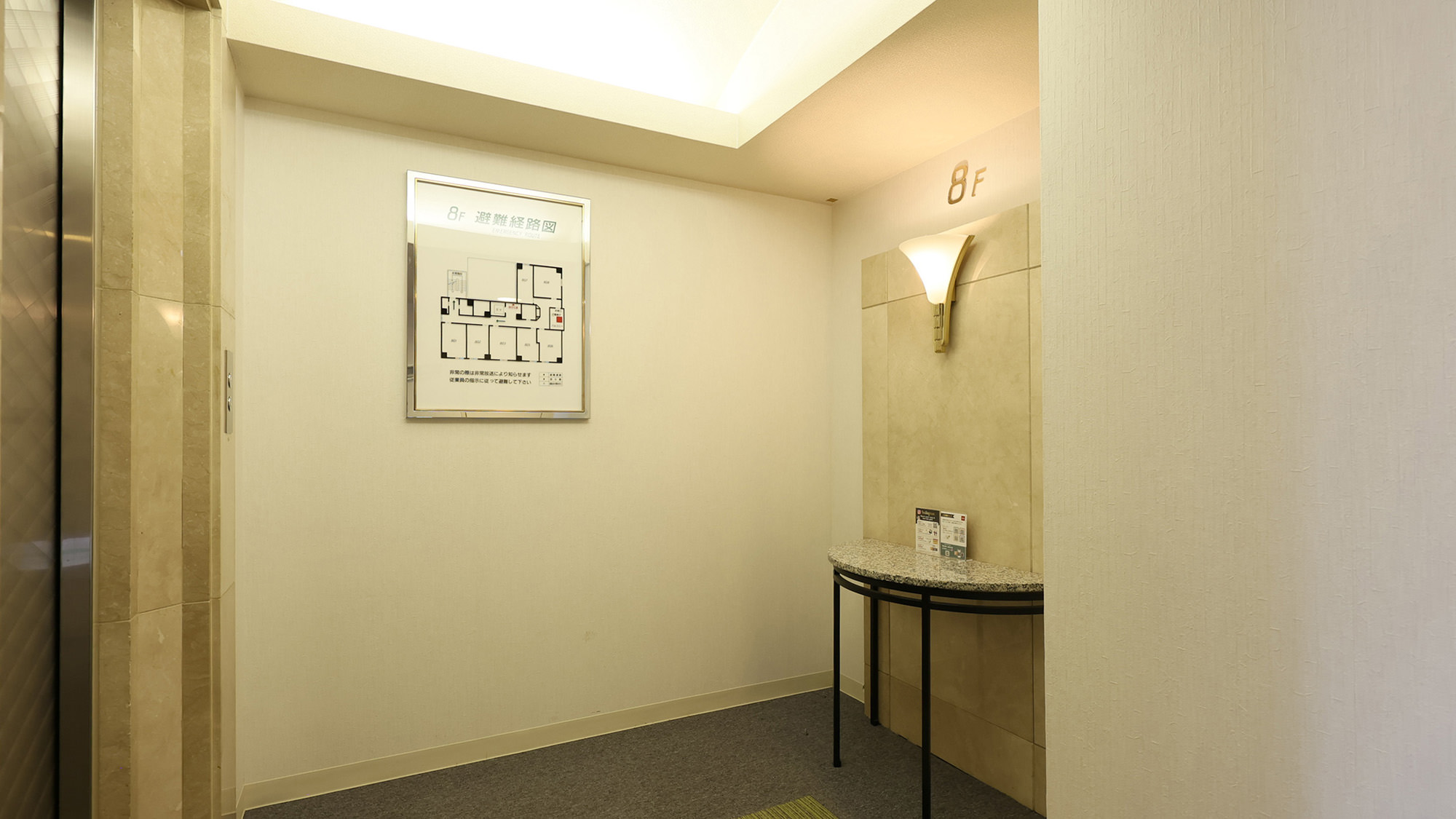 Ｔａｂｉｓｔ　ＴＨＥ　ＧＲＥＥＮ　ＳＡＰＰＯＲＯ - 写真 92