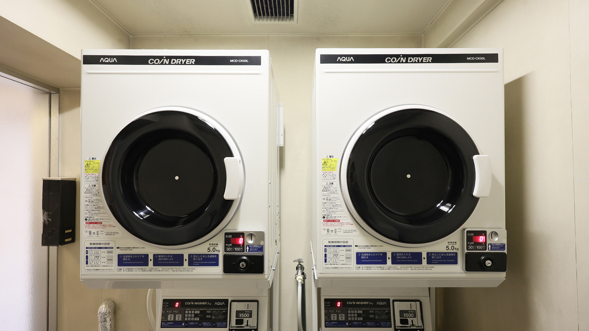 Ｔａｂｉｓｔ　ＴＨＥ　ＧＲＥＥＮ　ＳＡＰＰＯＲＯ - 写真 106