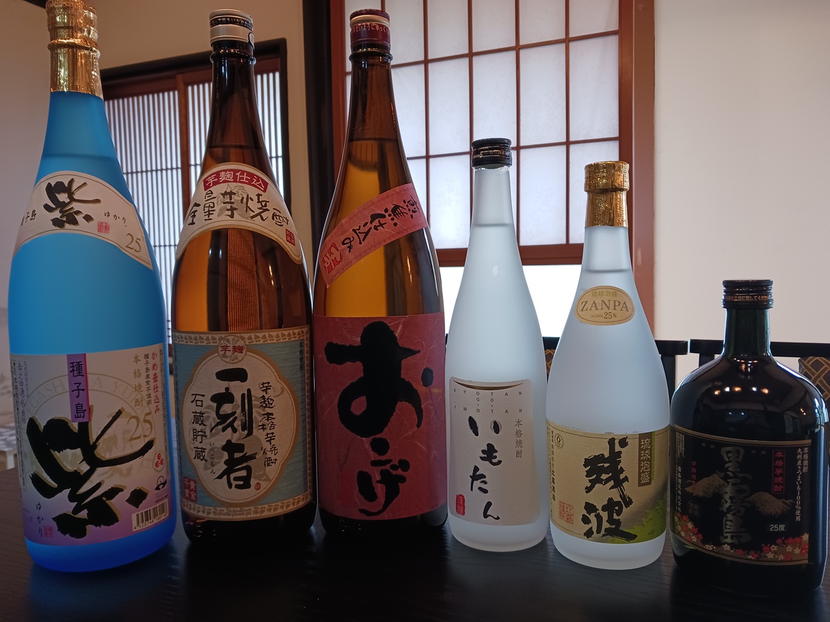 料理ワンランクアップ・飲み放題付きプラン