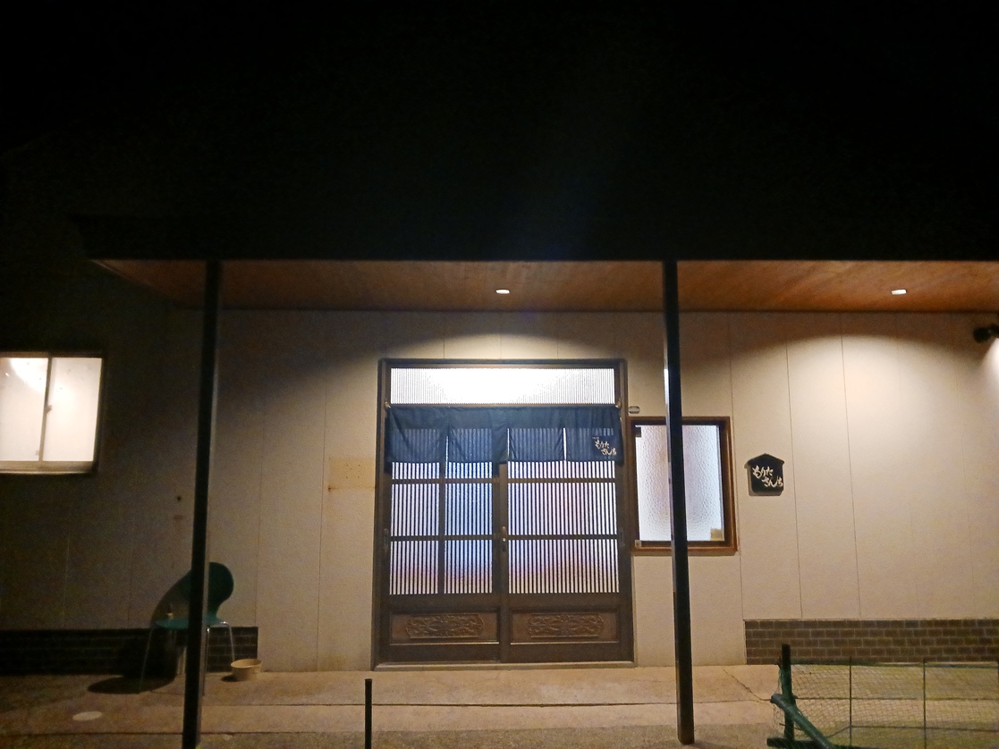 一日一組一軒丸ごと貸し切りの宿（伊根町）二食付き