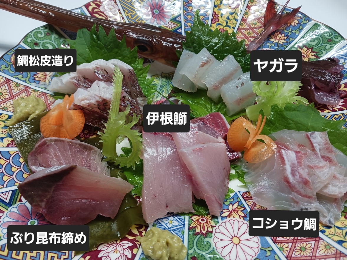卒業旅行・女子会プラン！（オープン記念プラン）