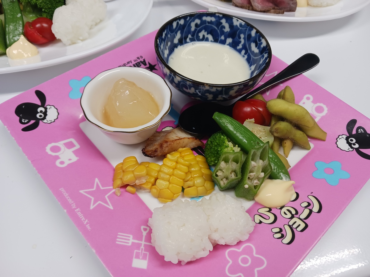 ファミリープラン