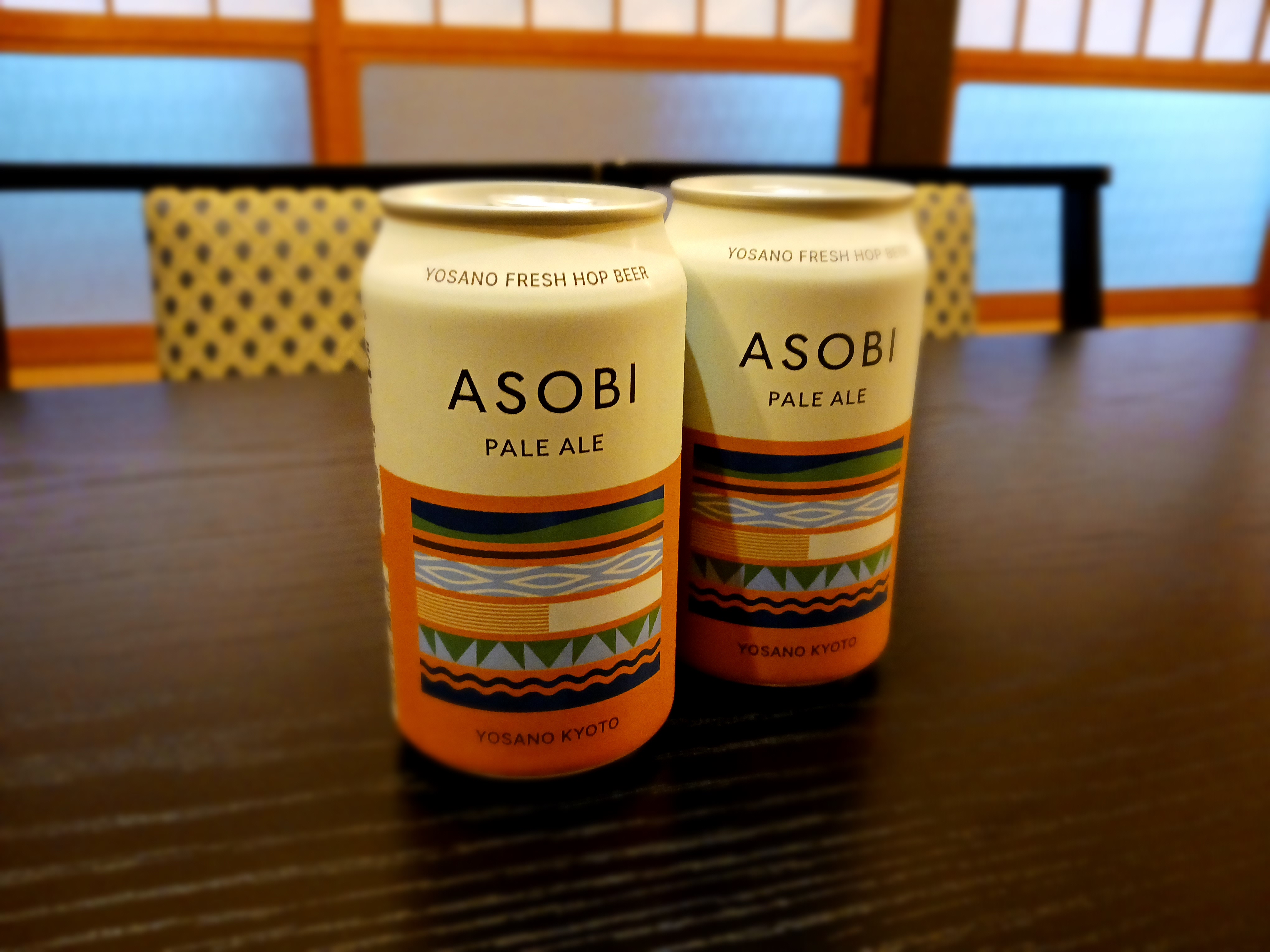 地ビール