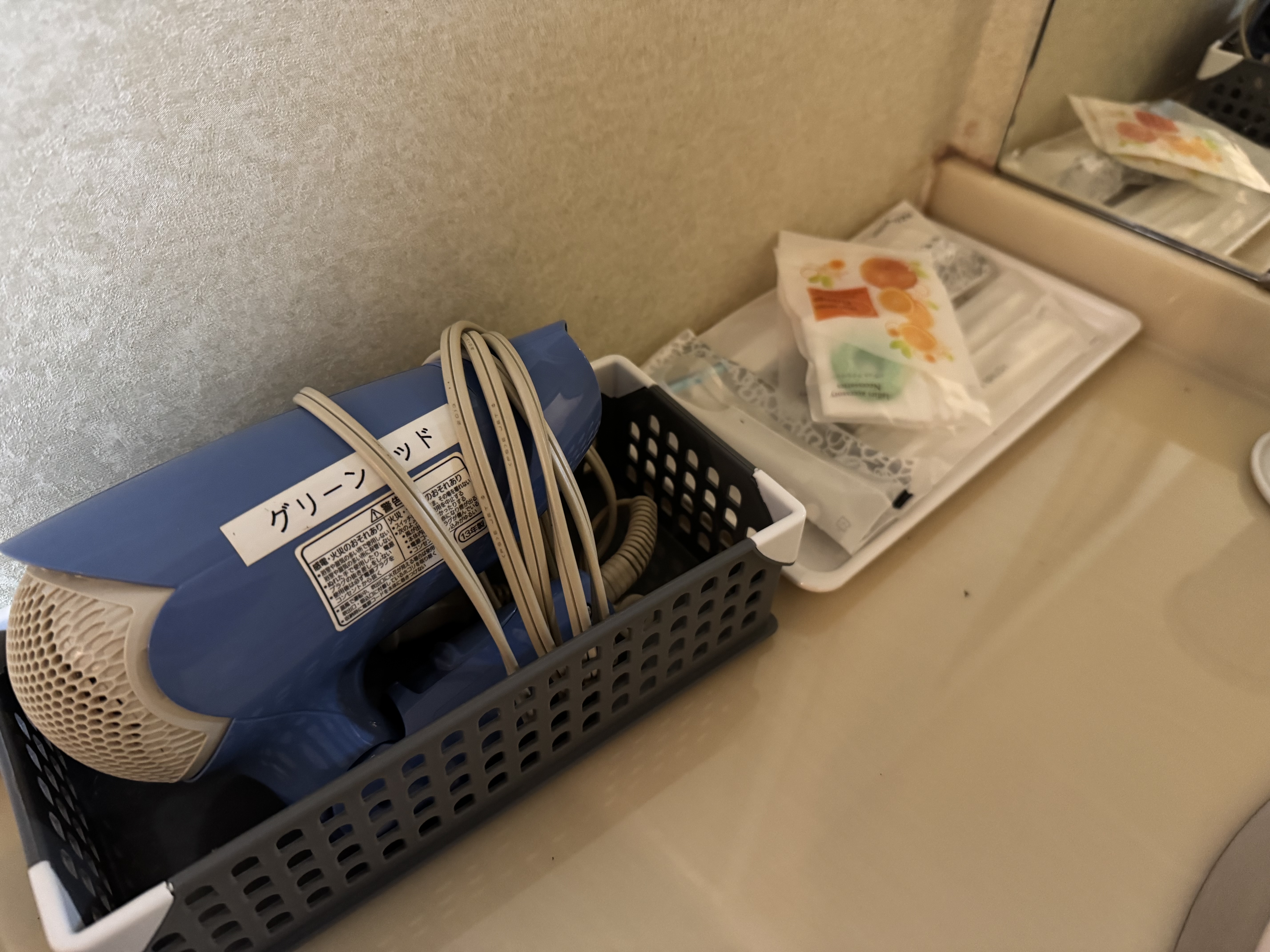 アメニティー01