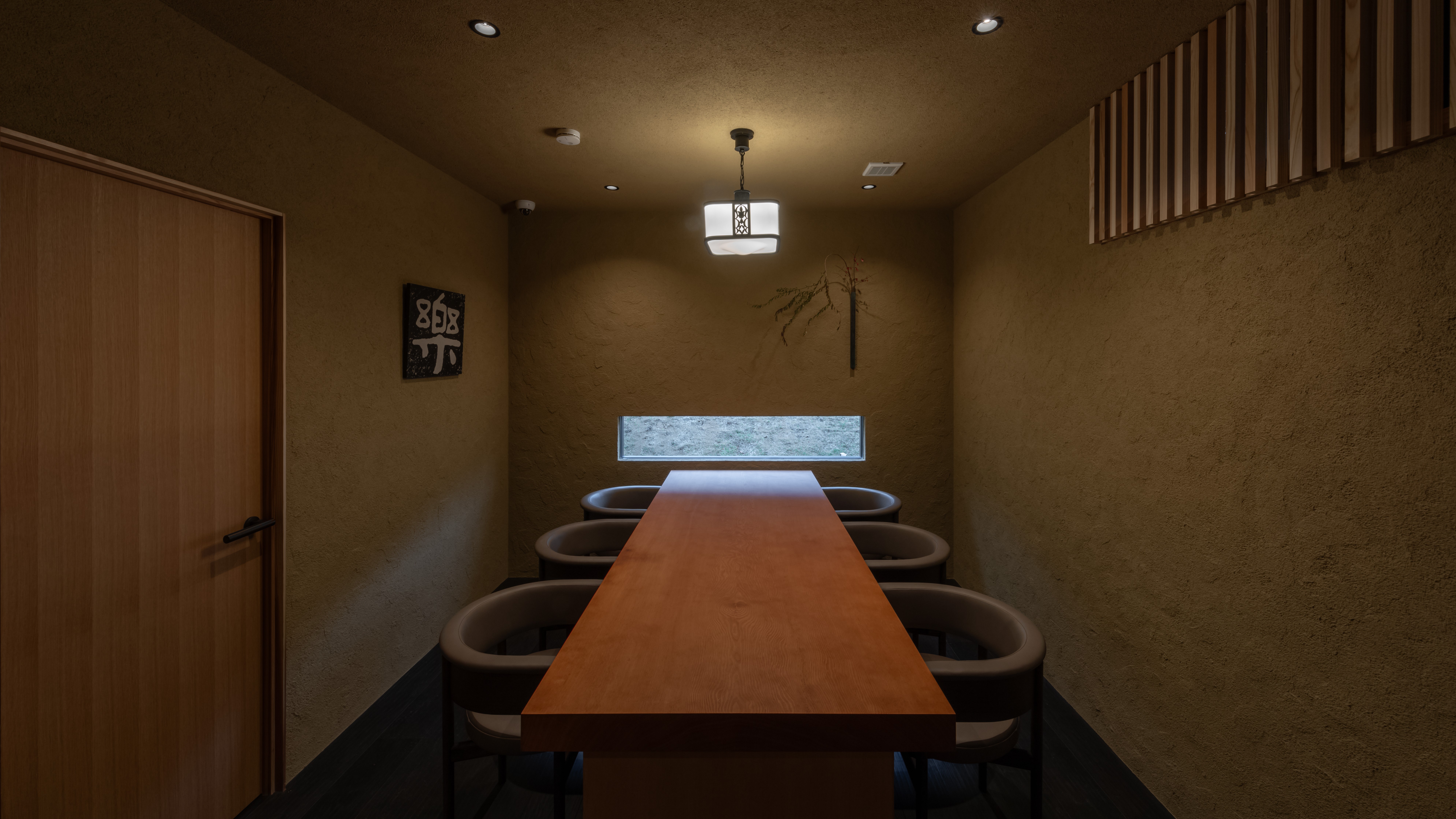 レストラン（ご夕食）