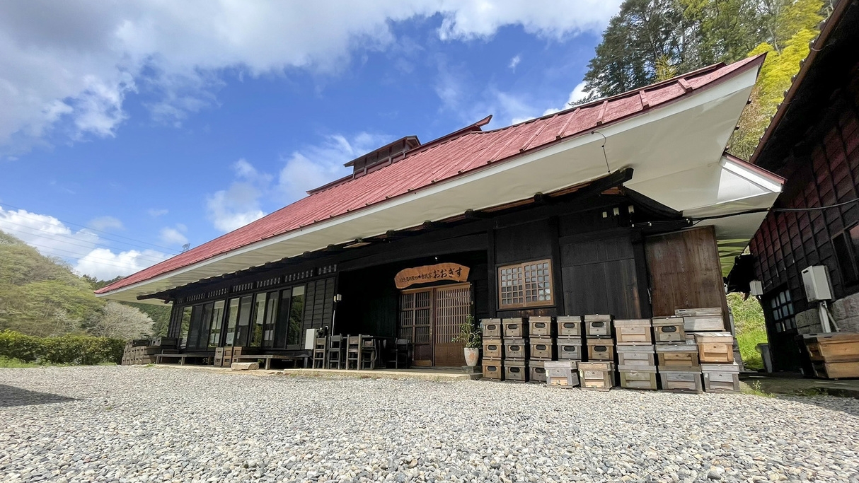 【2食+囲炉裏体験】☆囲炉裏を囲んで里山ごはんを味わう☆心ほぐれる古民家ステイ♪