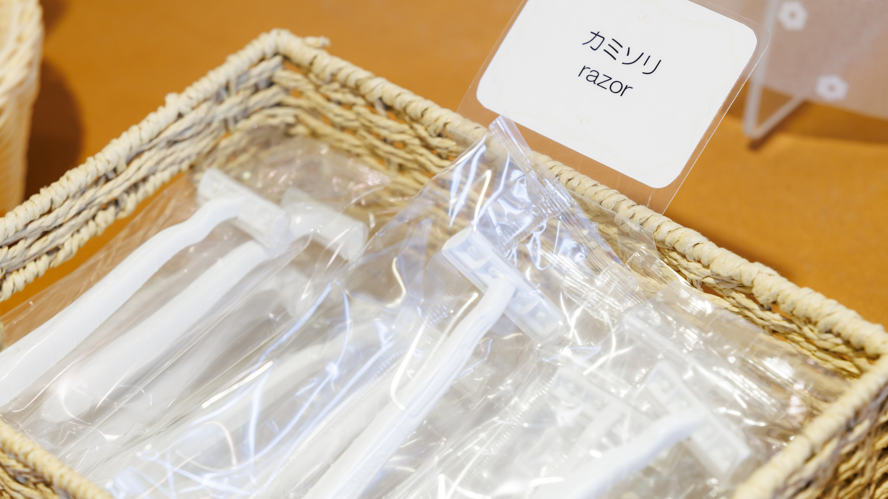 【連泊限定】【素泊まり】SDGsエコプラン！接触機会を減らし安心安全【Sustainable】