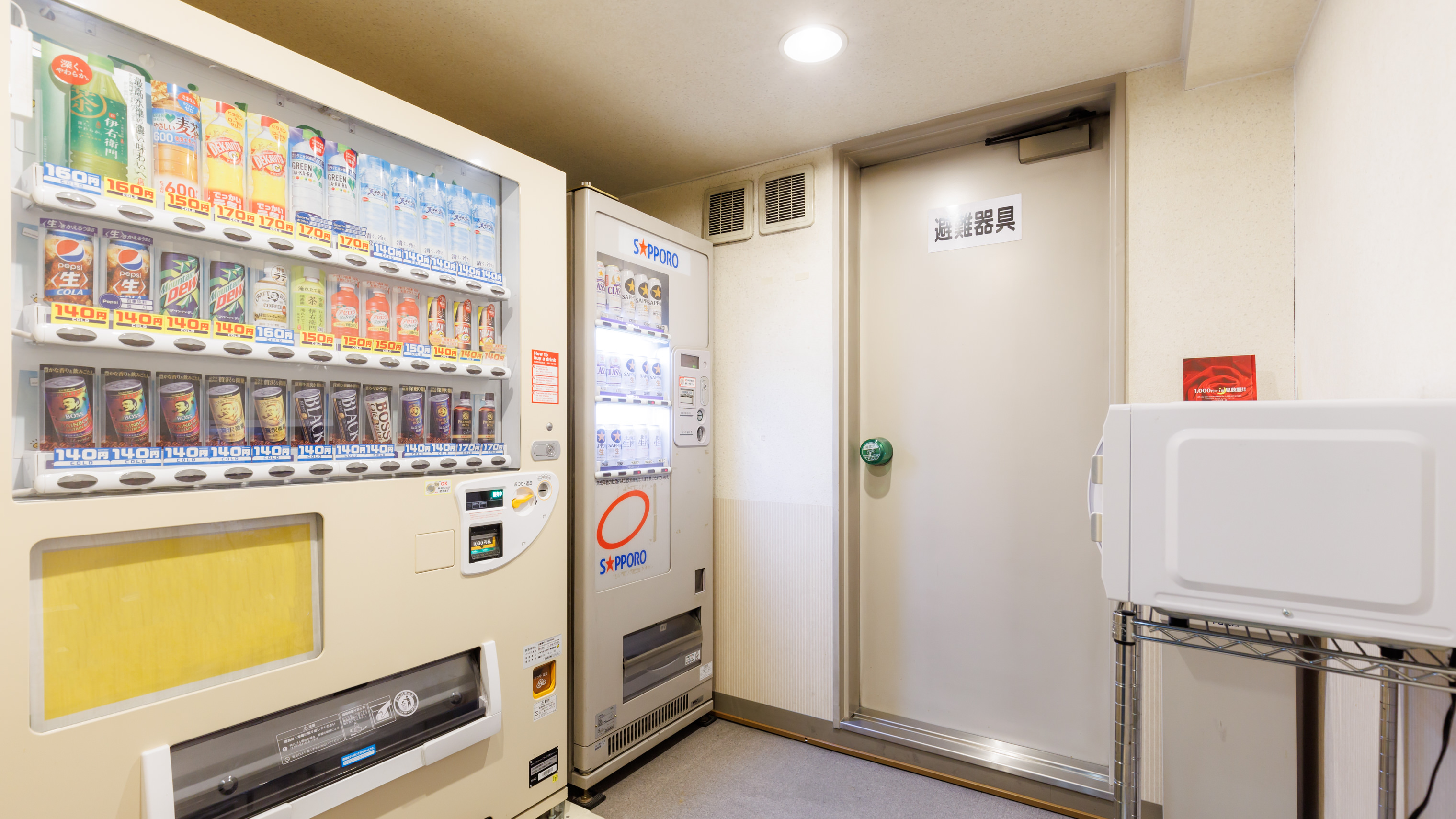 自動販売機
