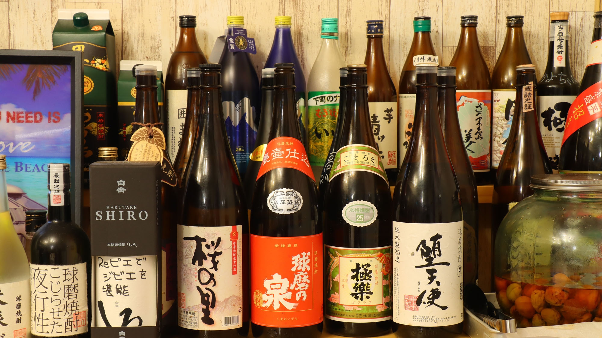 【球磨焼酎飲み比べ】熊本・人吉といえば球磨焼酎♪ジビエと一緒に素敵なお酒をどうぞ♪【1泊2食】