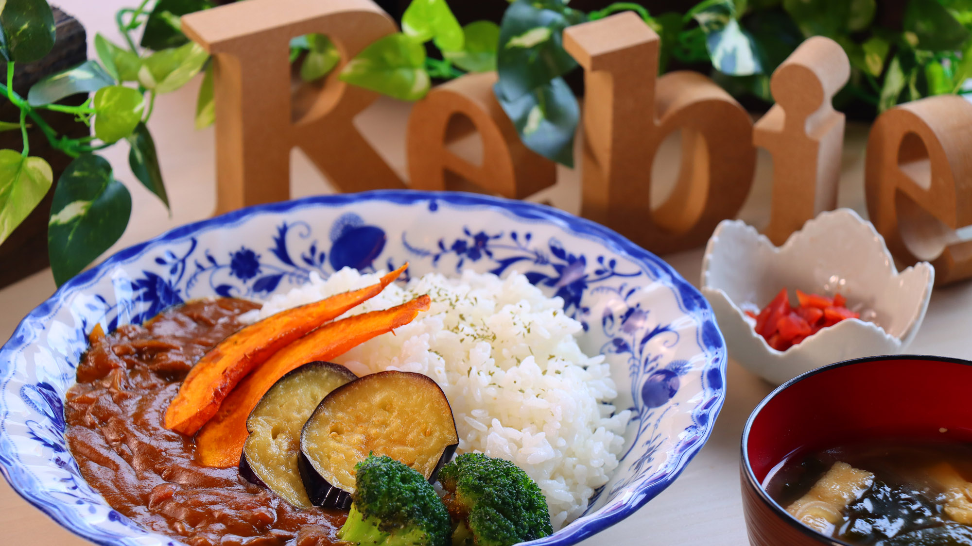 【夕食一例】ジビエカレー