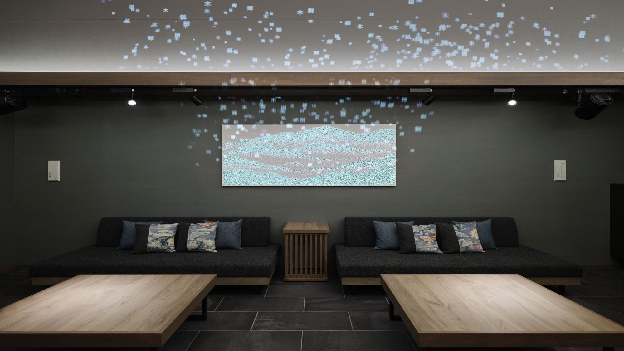 フロント・ロビー