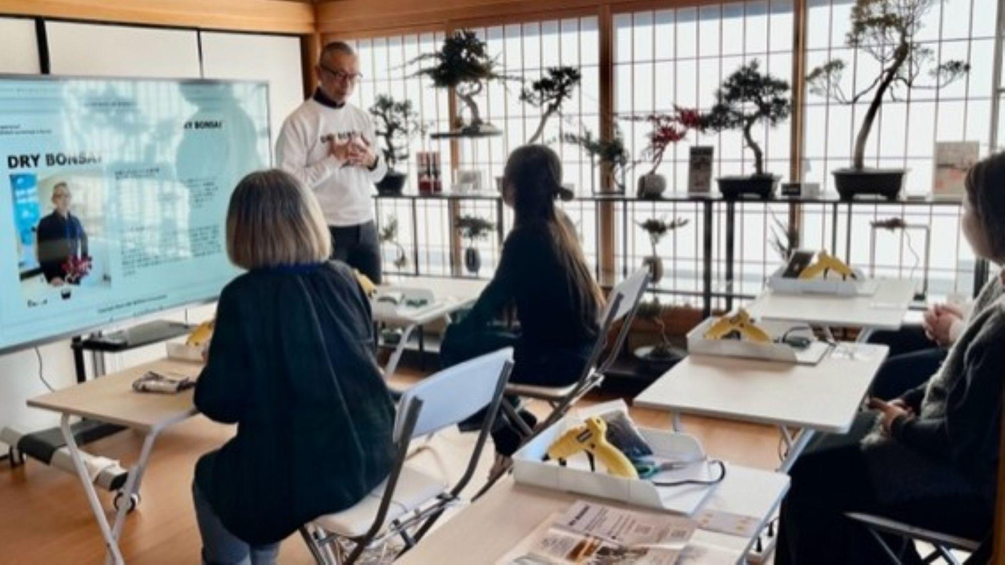 ドライ盆栽体験