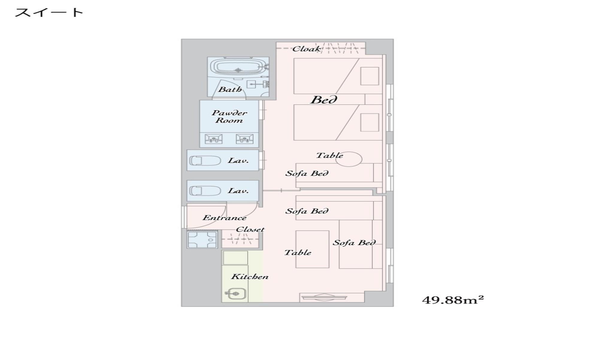 スイートルーム