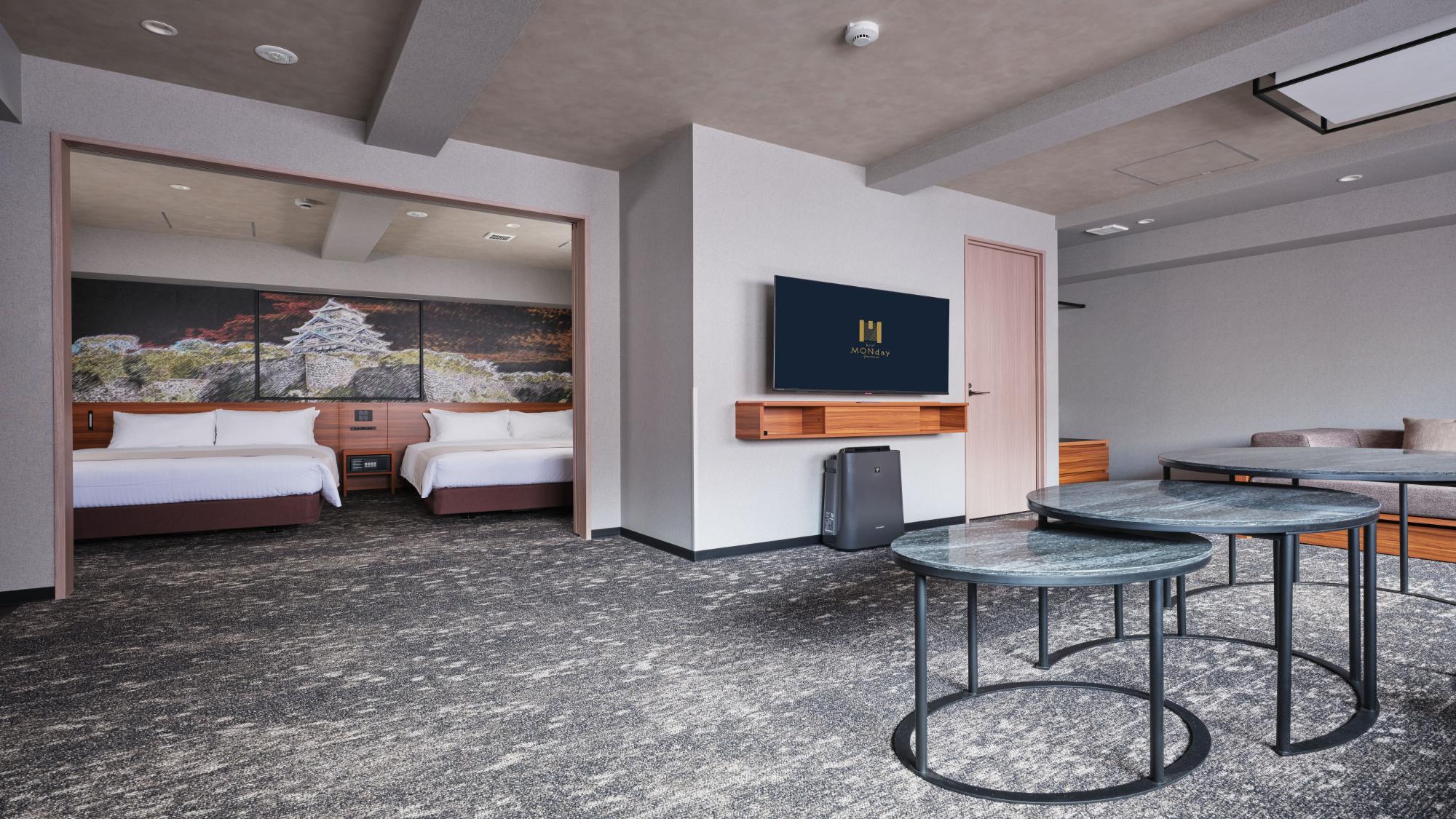 グランファミリールーム