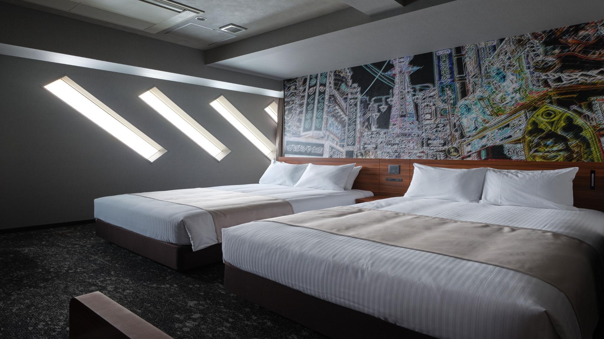 【秋冬SALE】2024年12月開業★17時〜翌9時のショートステイプラン