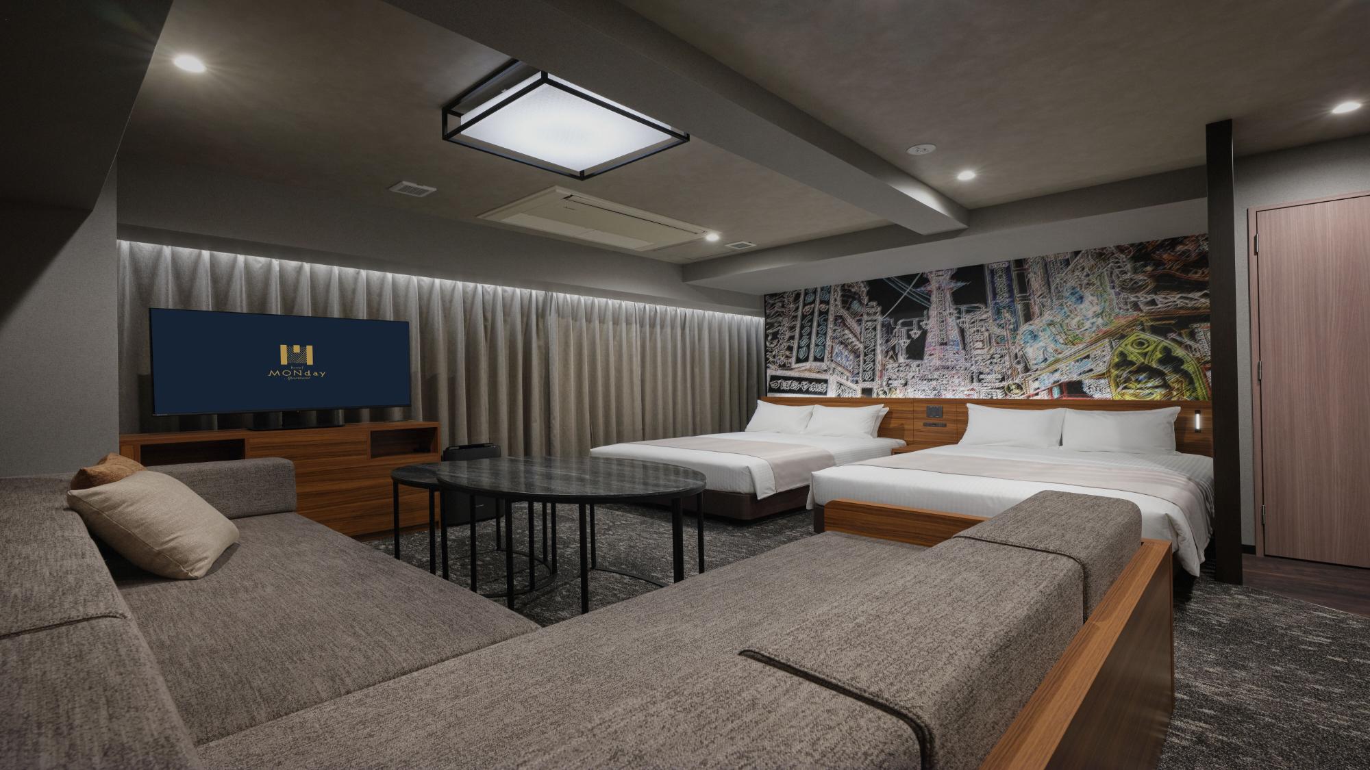 デラックスファミリールーム