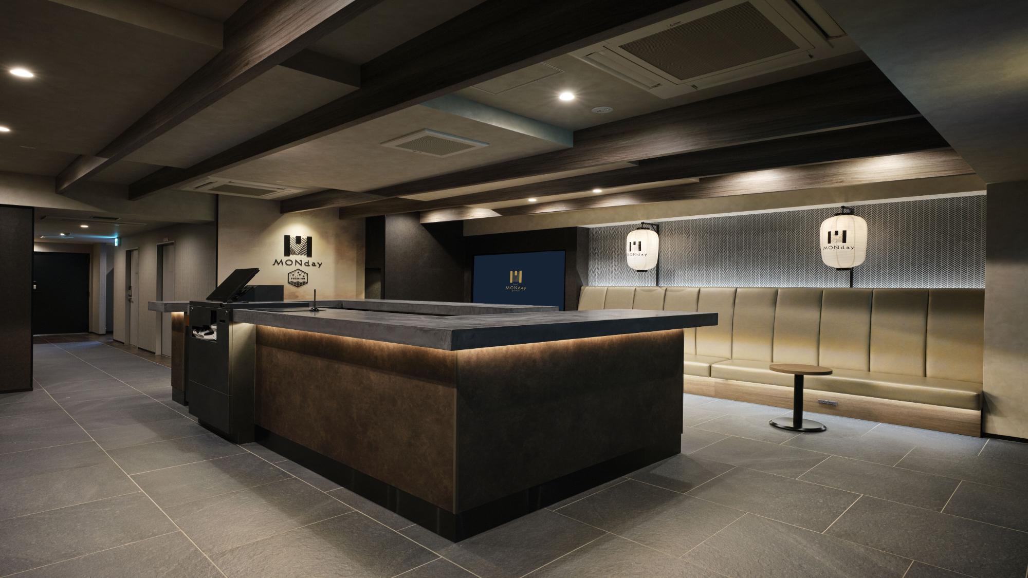 フロント・ロビー