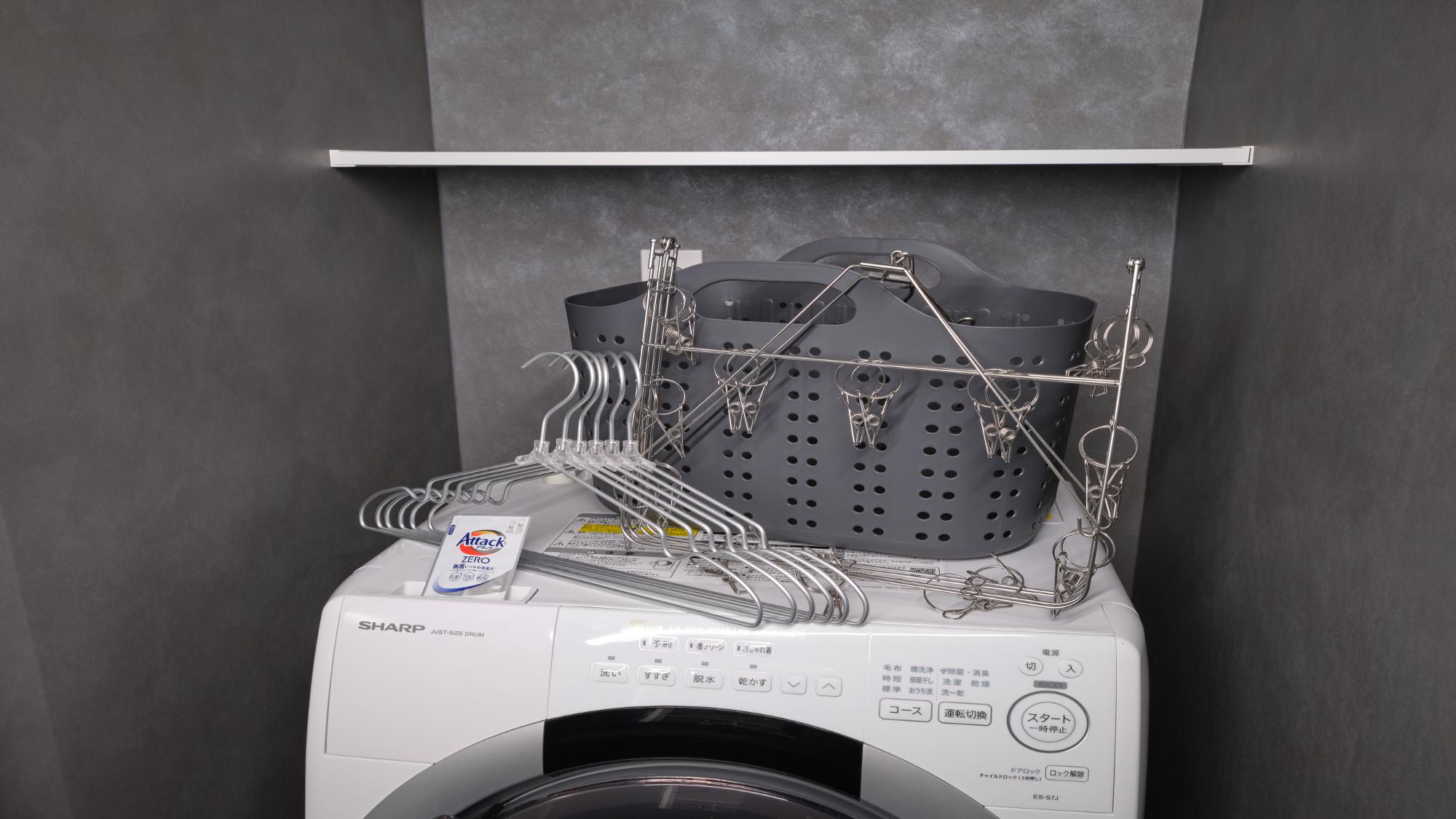 グランファミリールーム