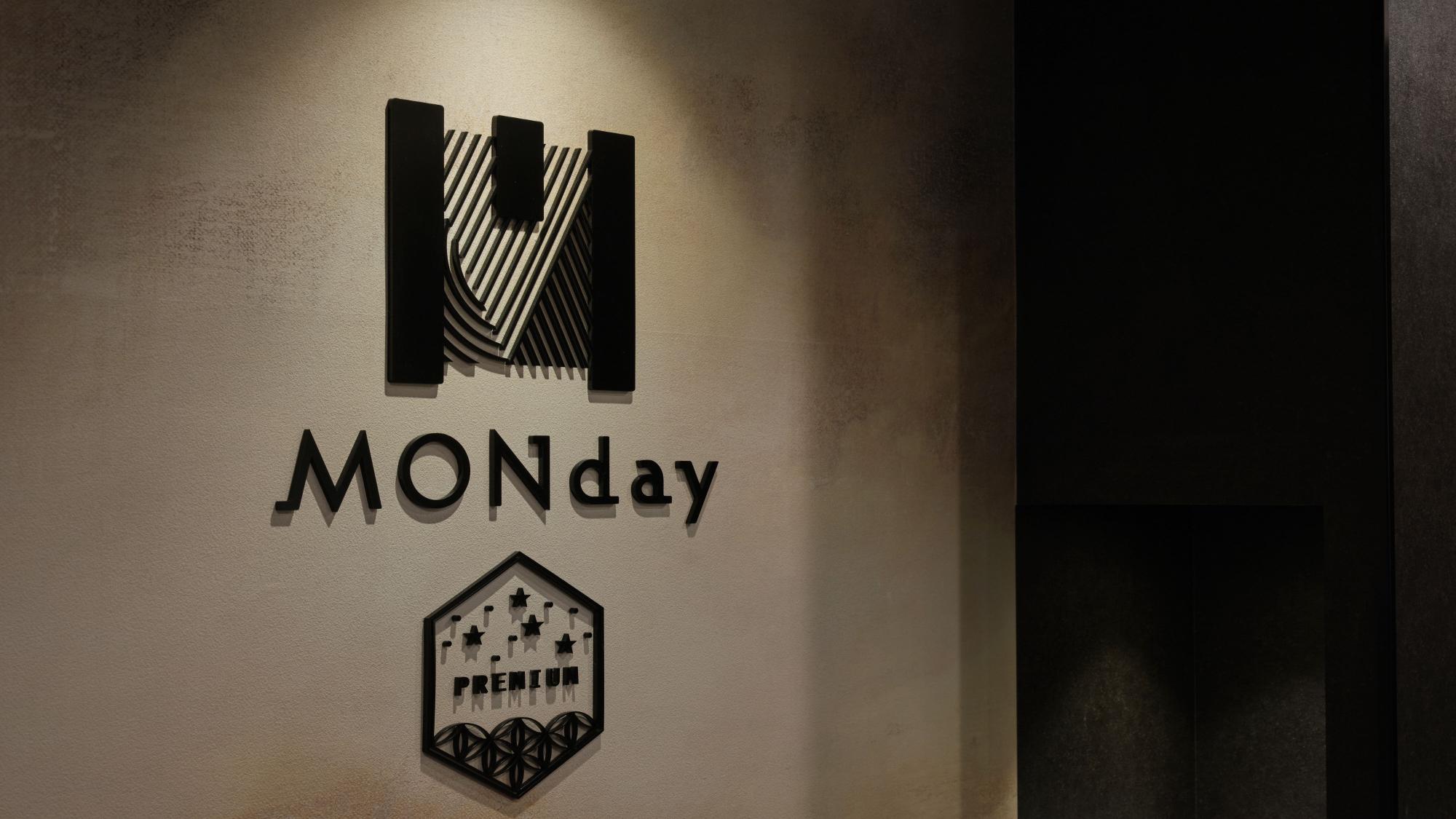 フロント・ロビー