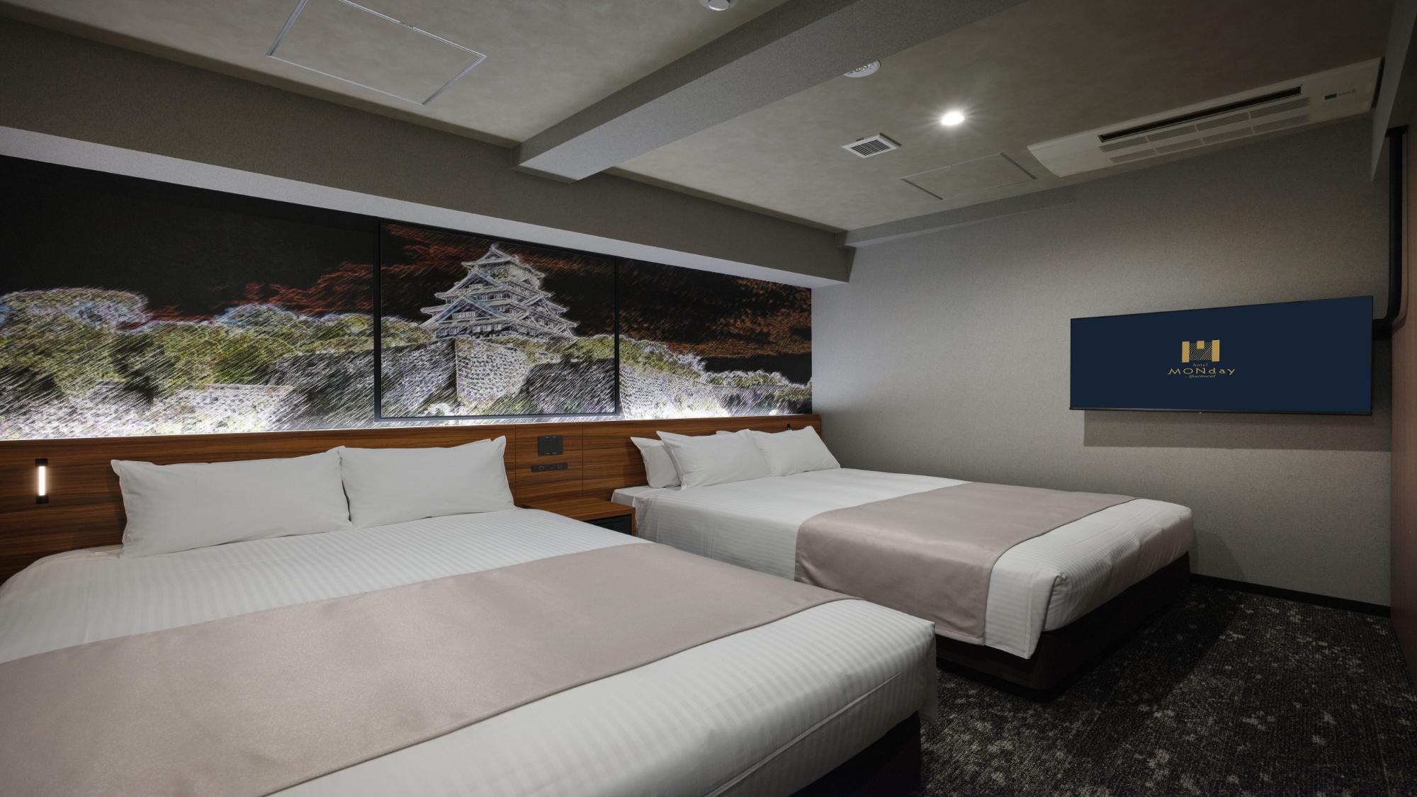 グランファミリールーム