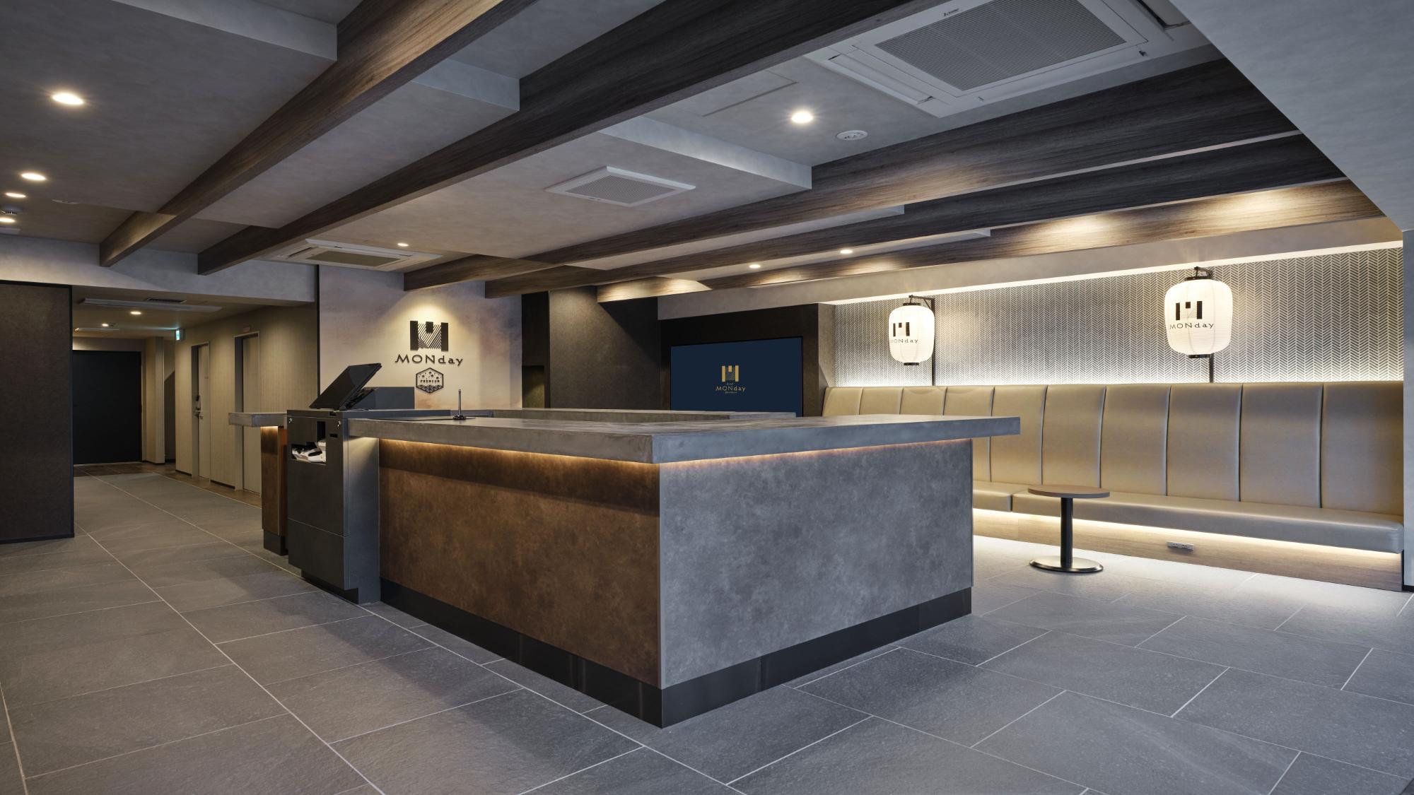 フロント・ロビー