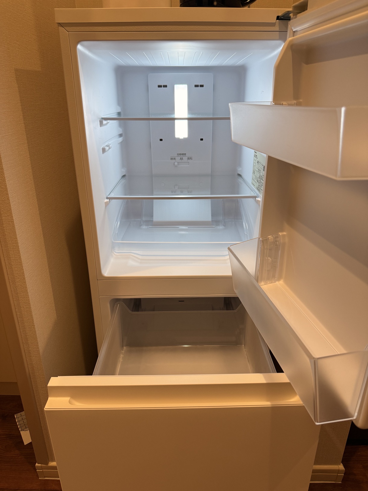 冷蔵庫