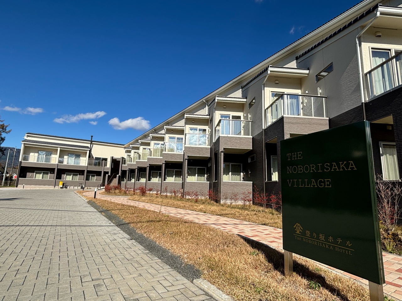 ★素泊まりプラン★