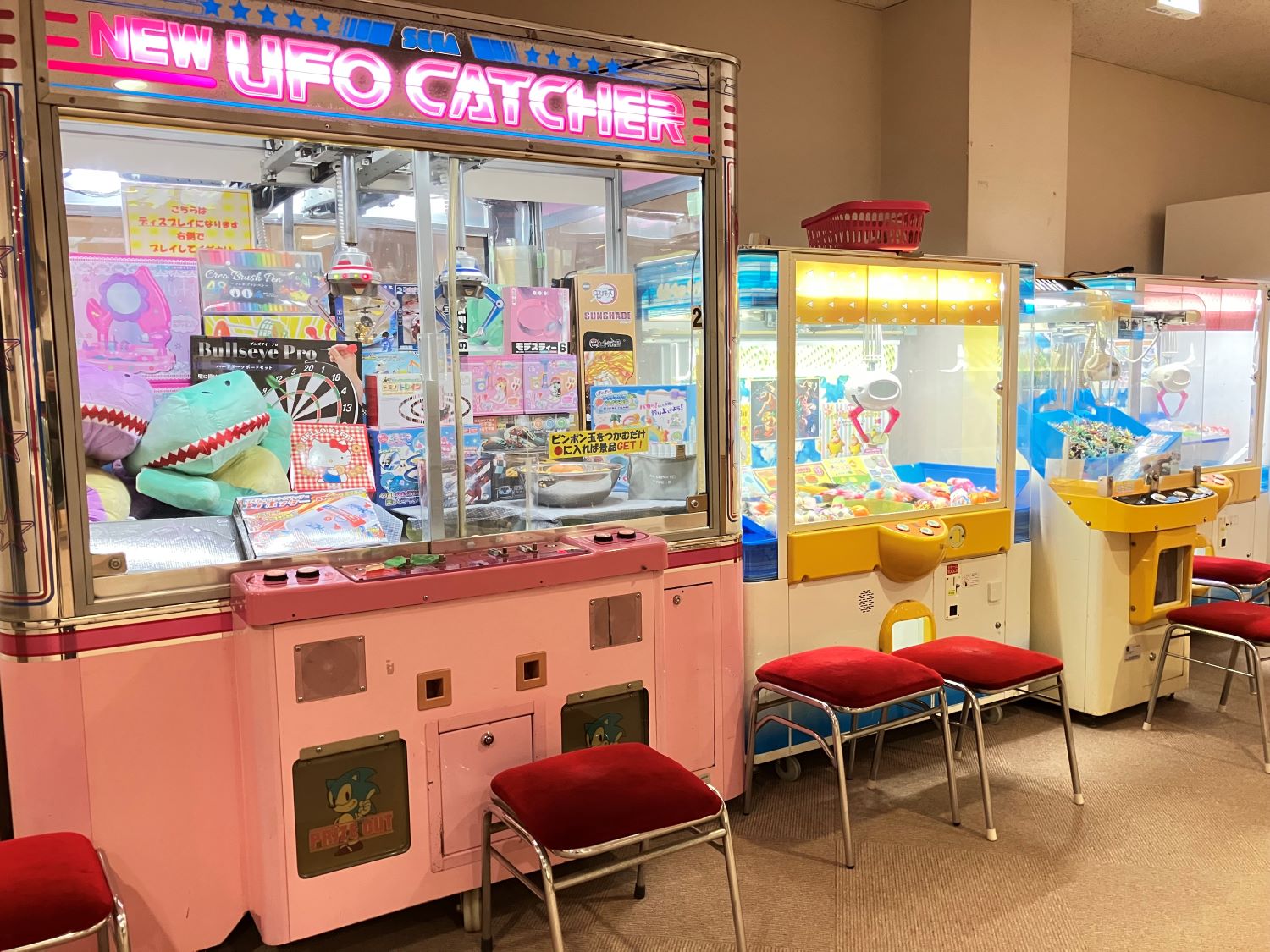 ゲームコーナー