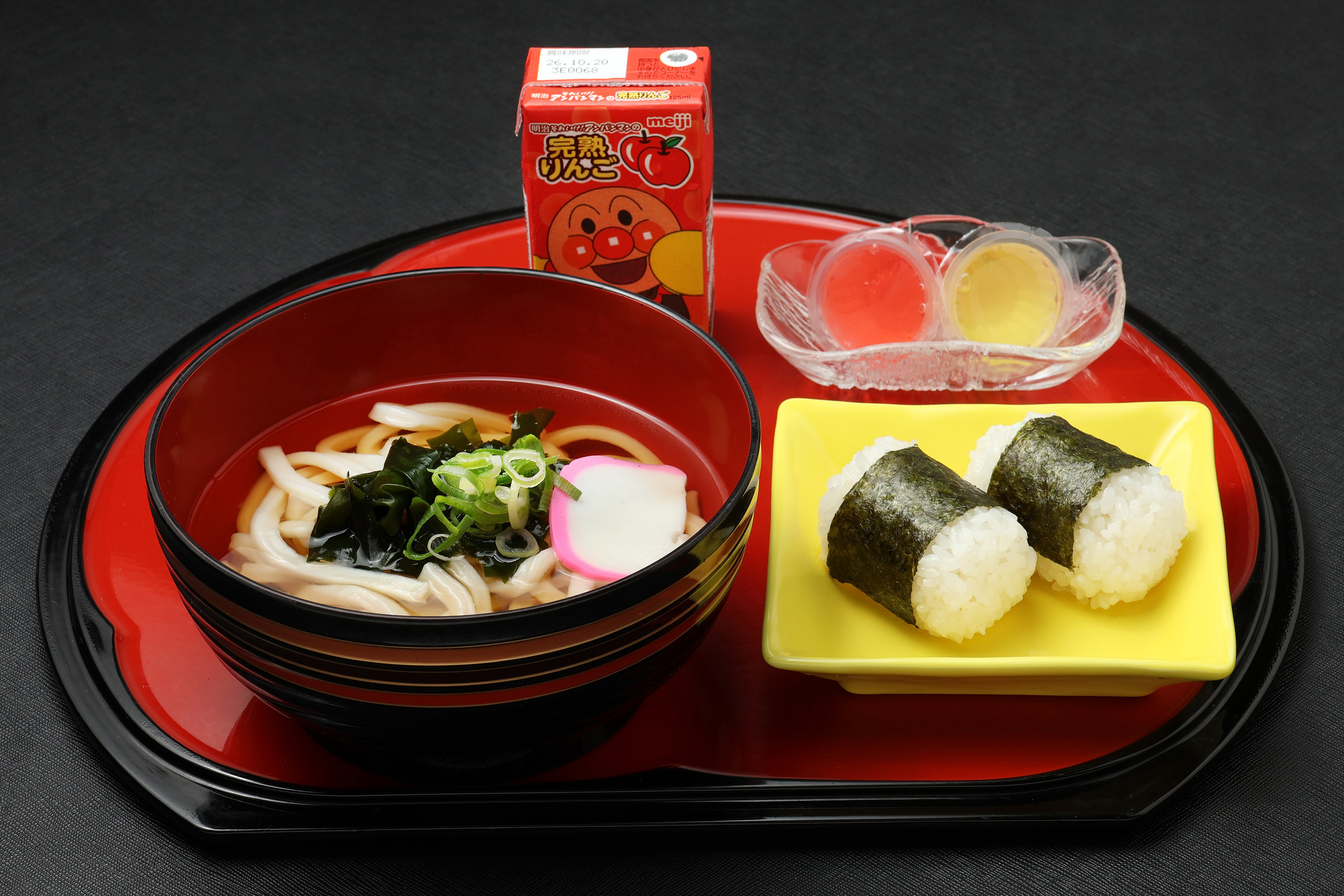 うどんセット