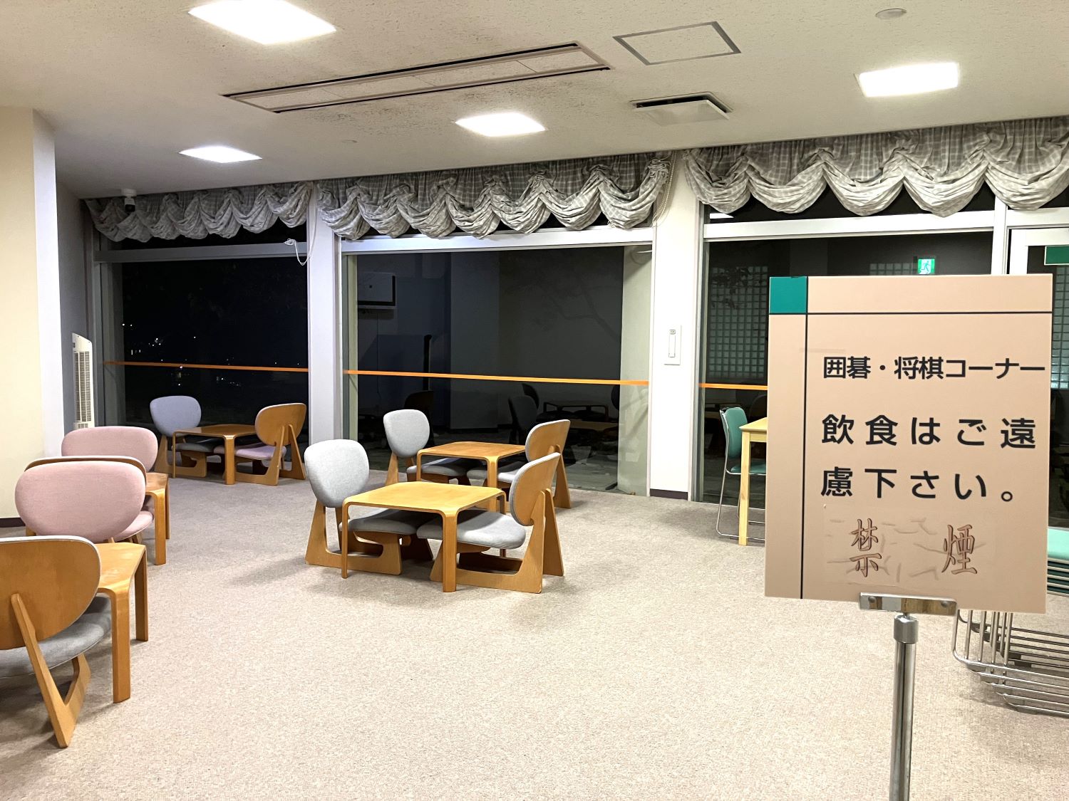 囲碁将棋コーナー