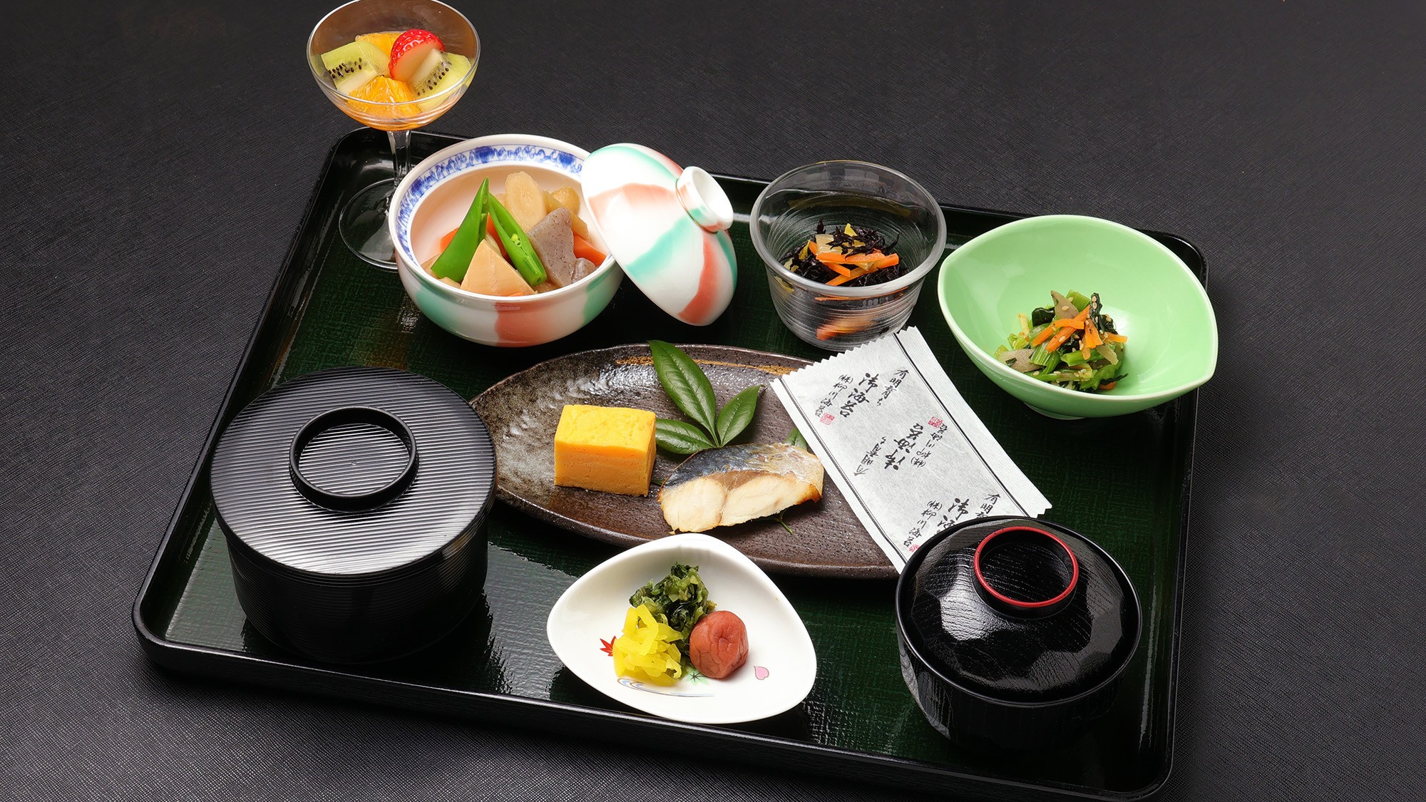 【朝食】神田山荘の朝食を食べて今日も一日頑張ろー！