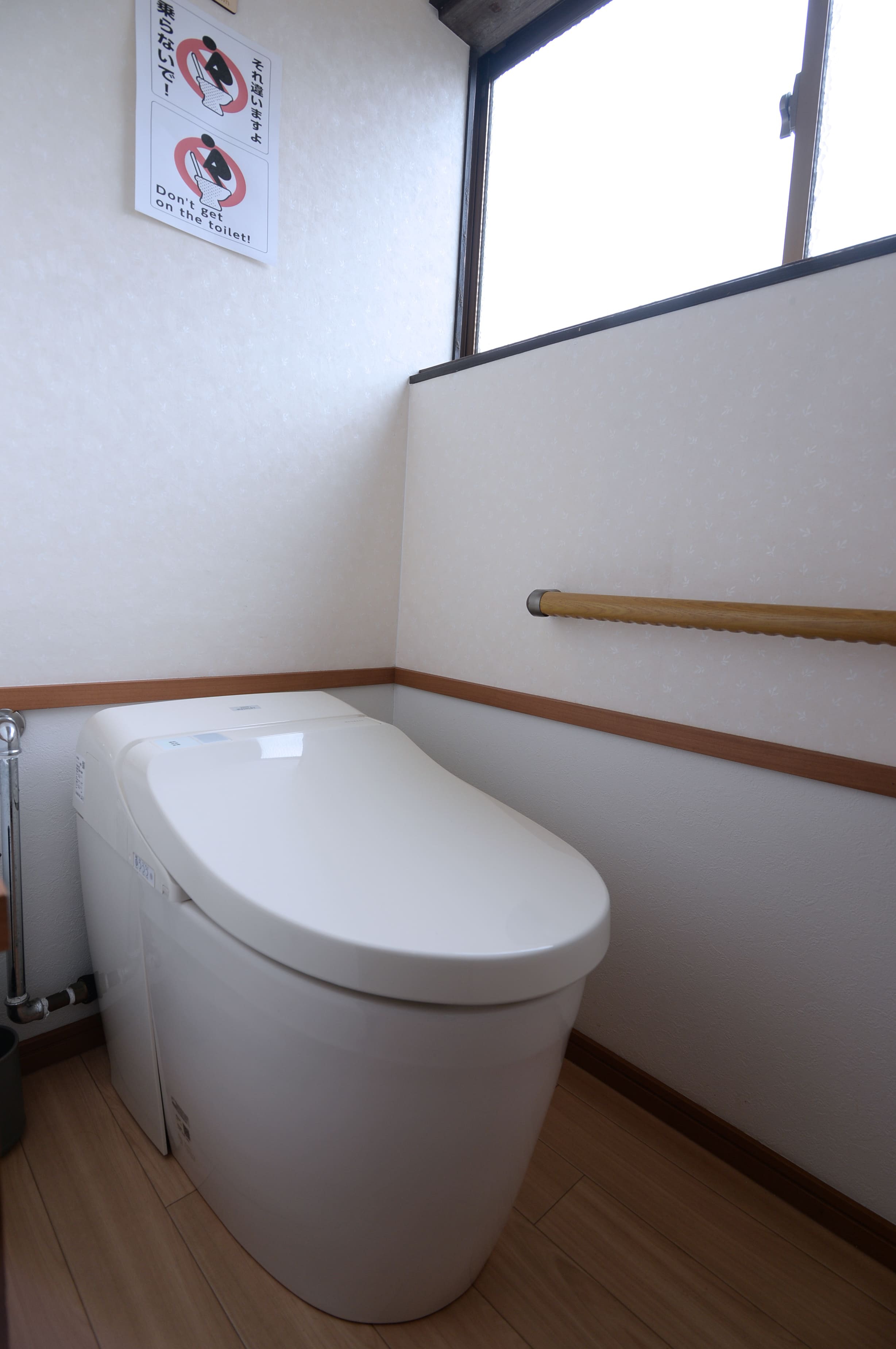 大型犬と泊まれる完全貸し切り貸別荘！海まで徒歩3分！スパリゾートハワイアンズまで車で27分！