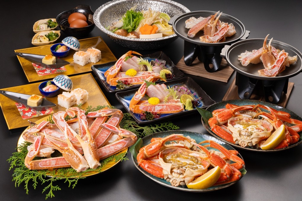 1泊2食付！松葉ガニのコース料理と外湯巡り券が付いた温泉満喫プラン！