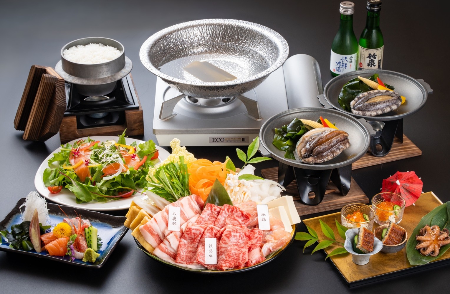 1泊2食付！但馬の幸（肉）鍋食べ比べと外湯巡り券が付いた温泉満喫プラン！