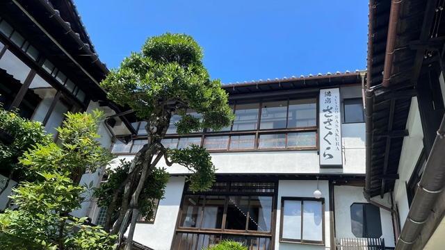 夏　贅沢　外湯周遊券＆1000円食事券付き　湯宿ささくら　素泊まりプラン