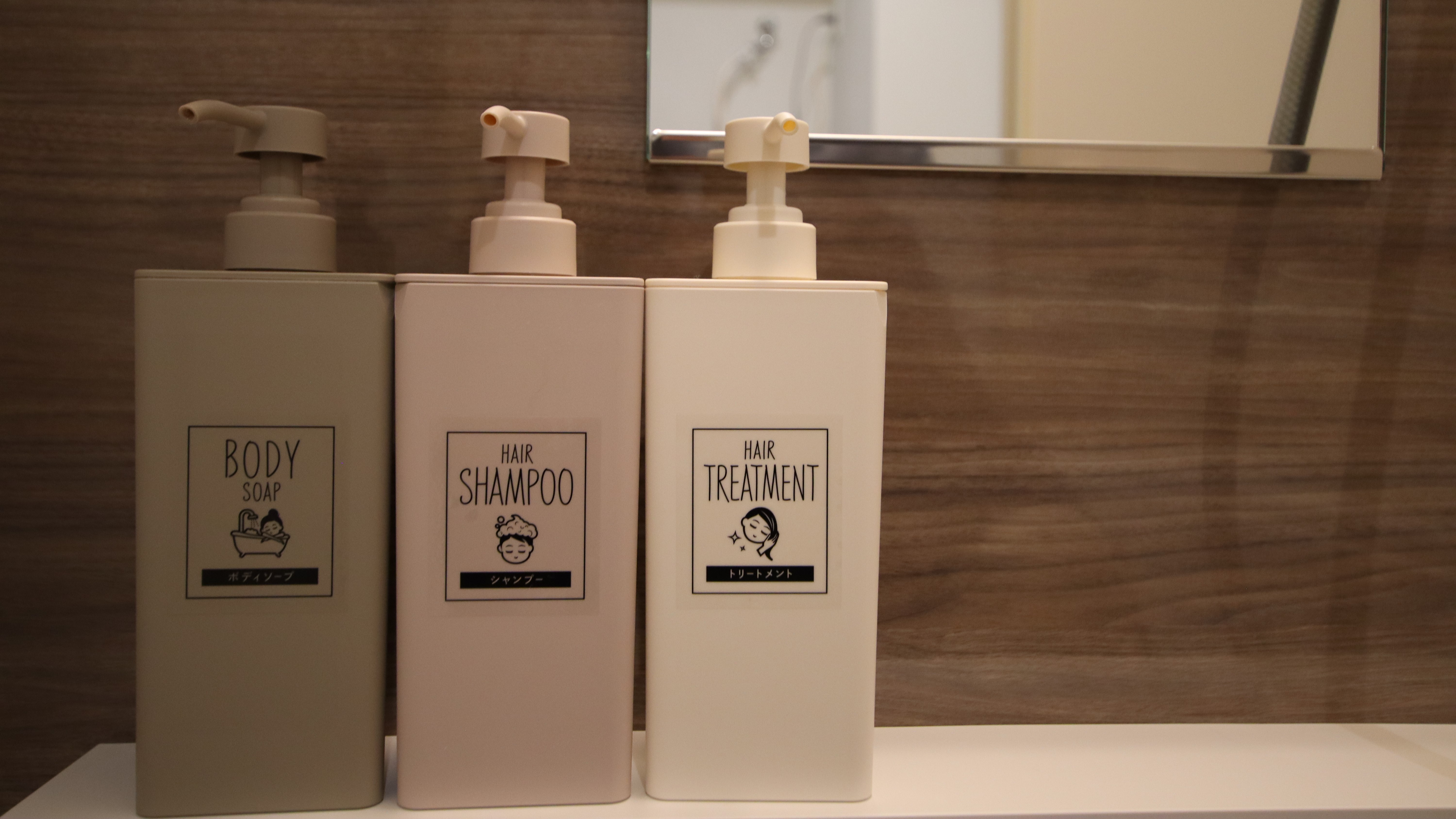 お風呂アメニティ