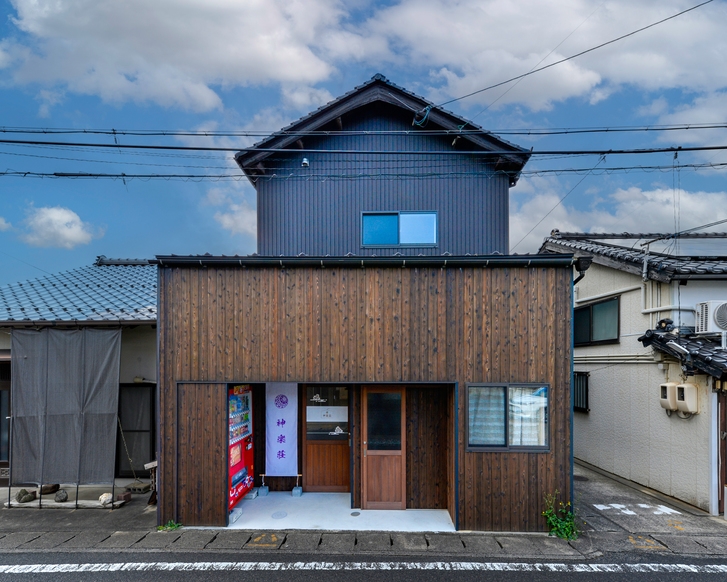 2名様限定お部屋プラン