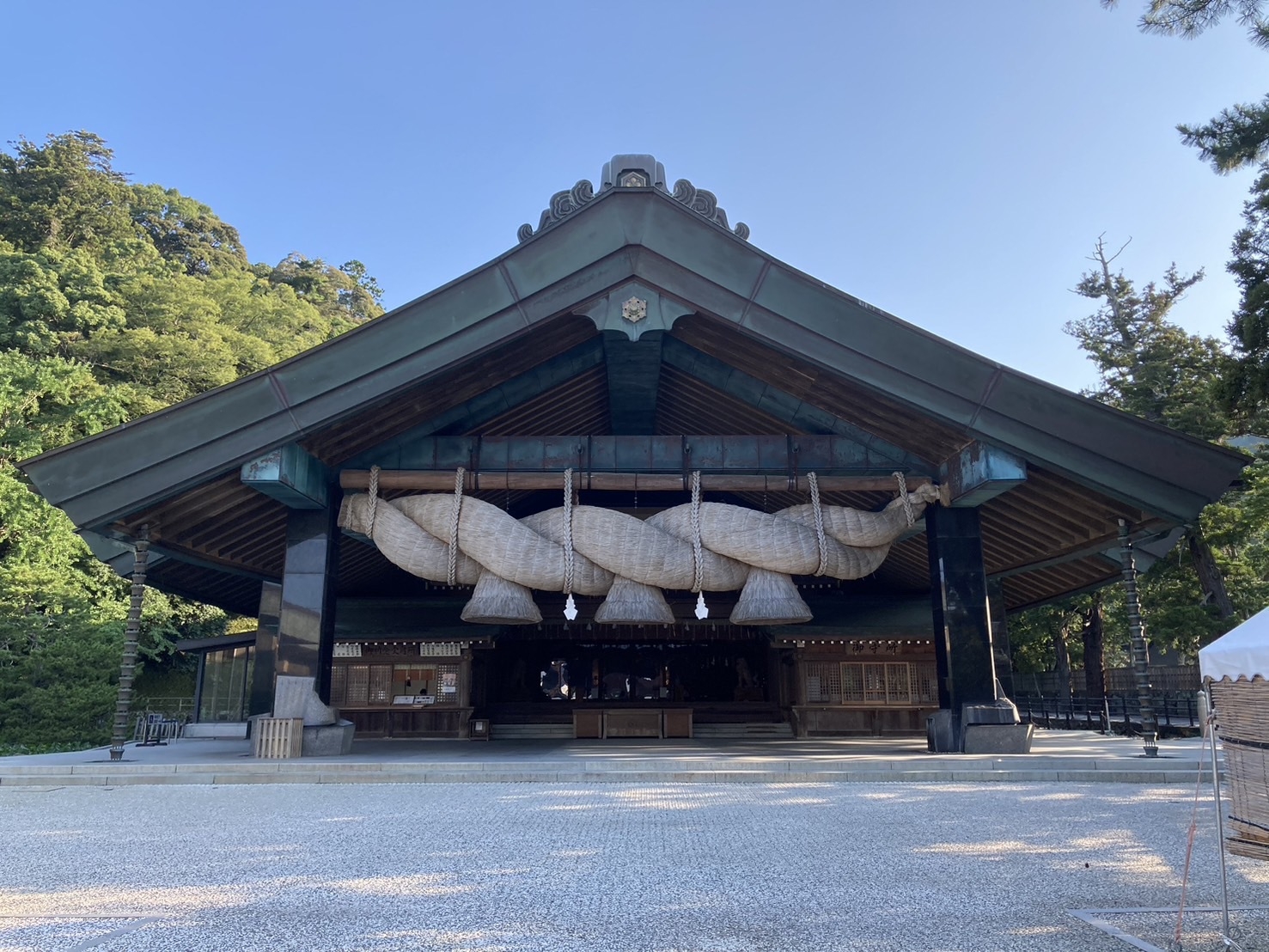 一日一組貸し切り！ワンちゃんも泊まれる！【4名様まで限定宿泊プラン】＊当日ご利用は要問合せ＊