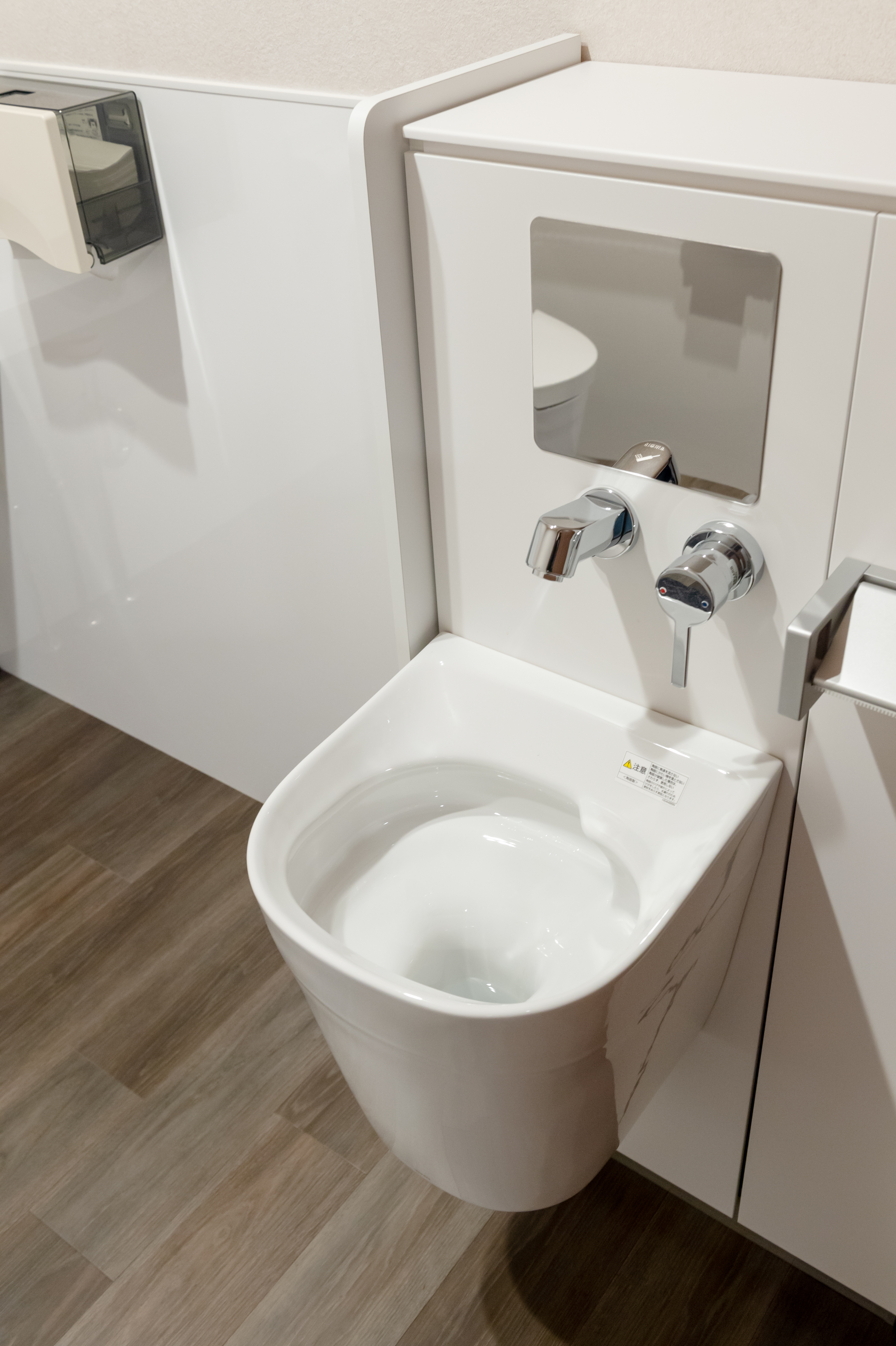 １階オストメイト