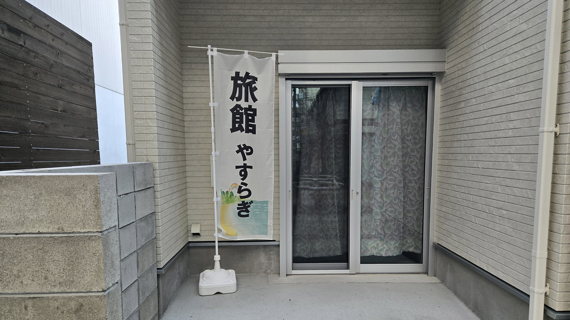 ・【外観】2024年12月オープン！平屋1階建ての新築の建物にあるお部屋です