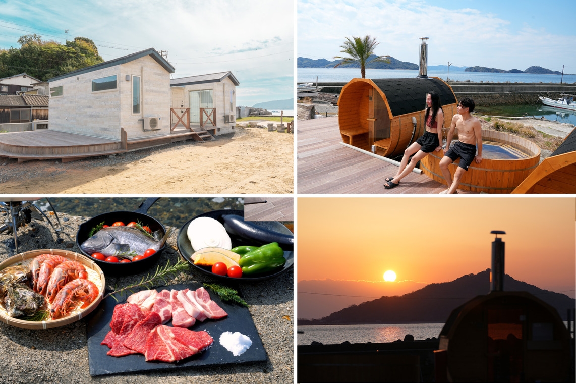 【満足プラン｜夕食付き】夜通しサウナ×瀬戸内BBQ付き 