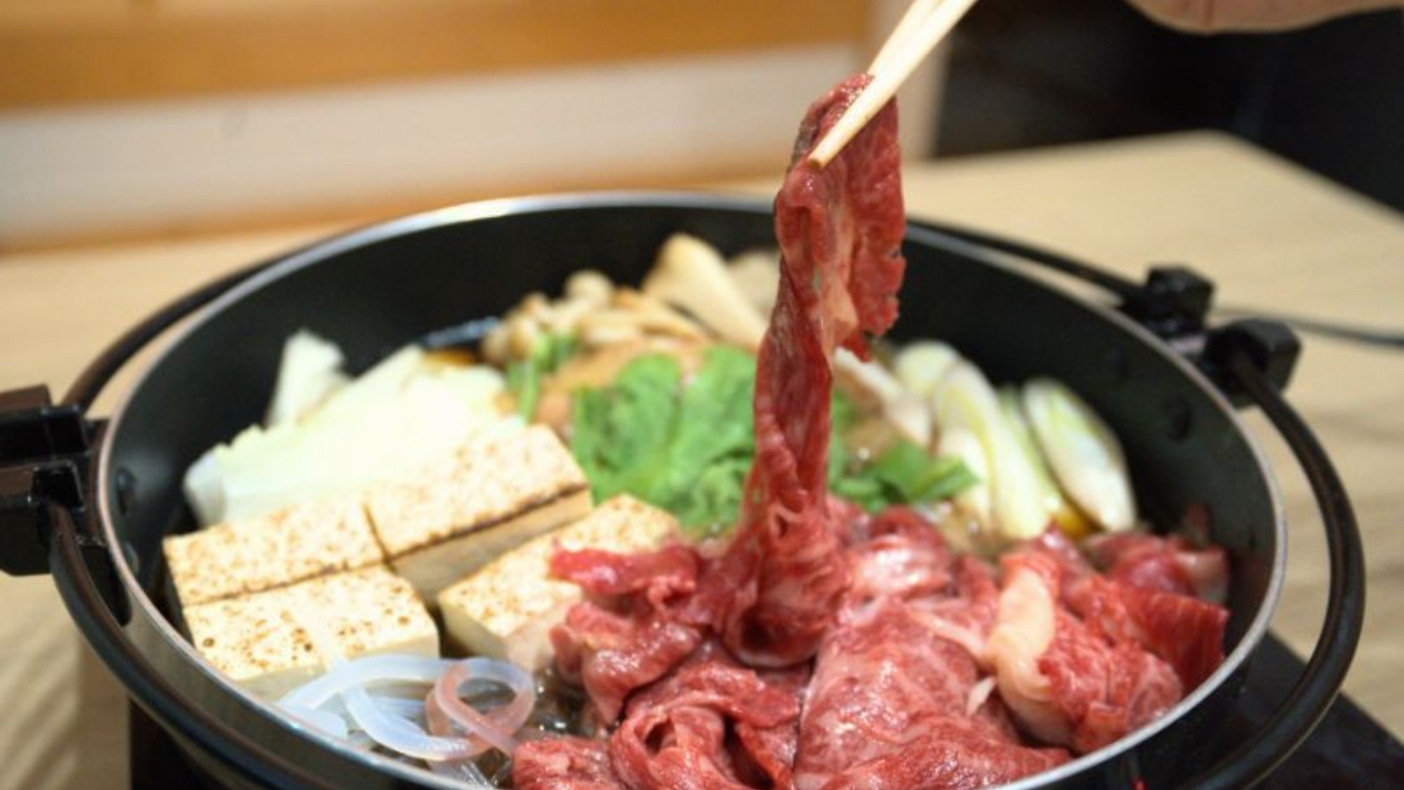 「高森牛」すき焼き