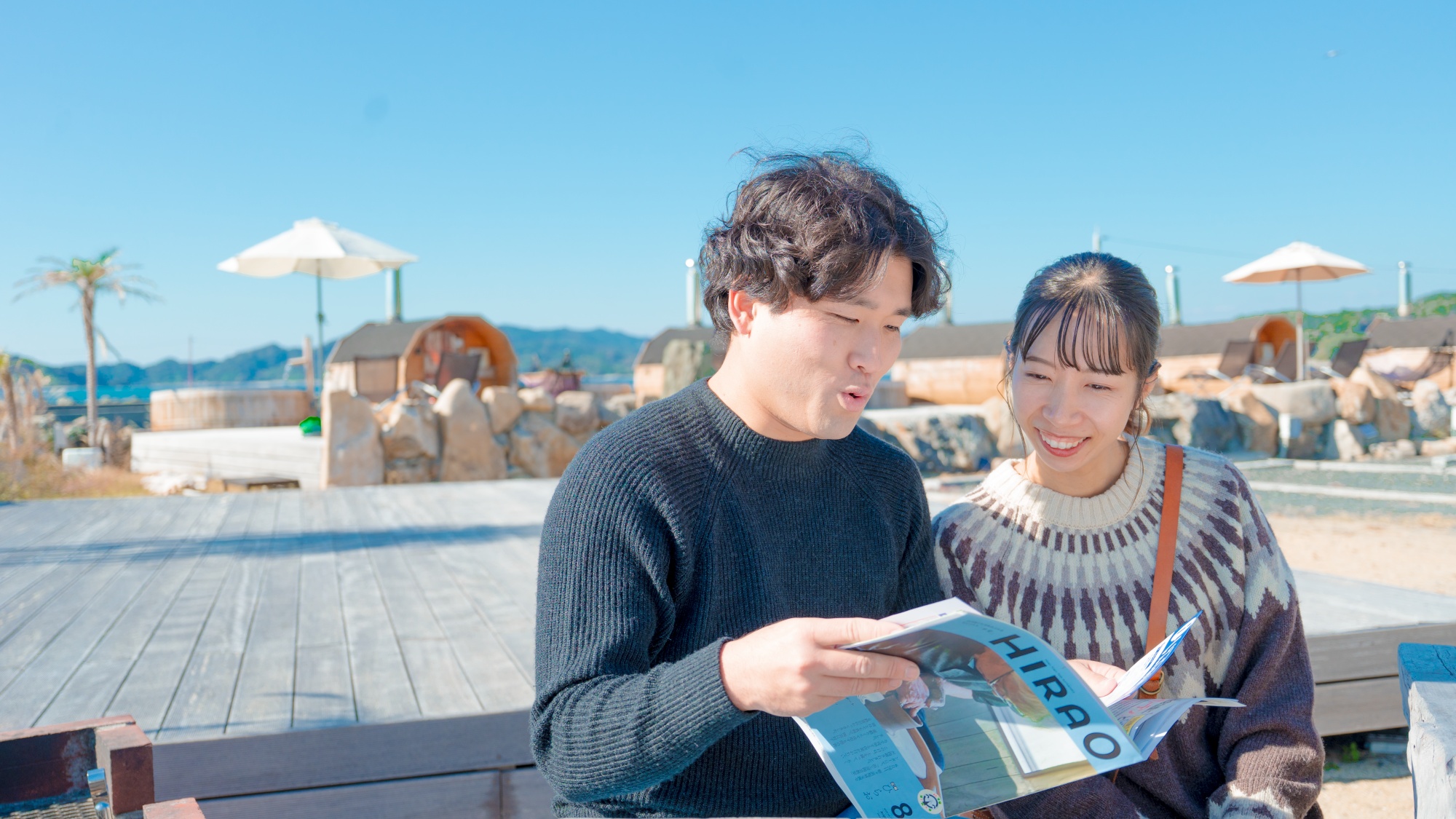  【滞在イメージ】周辺観光の拠点として