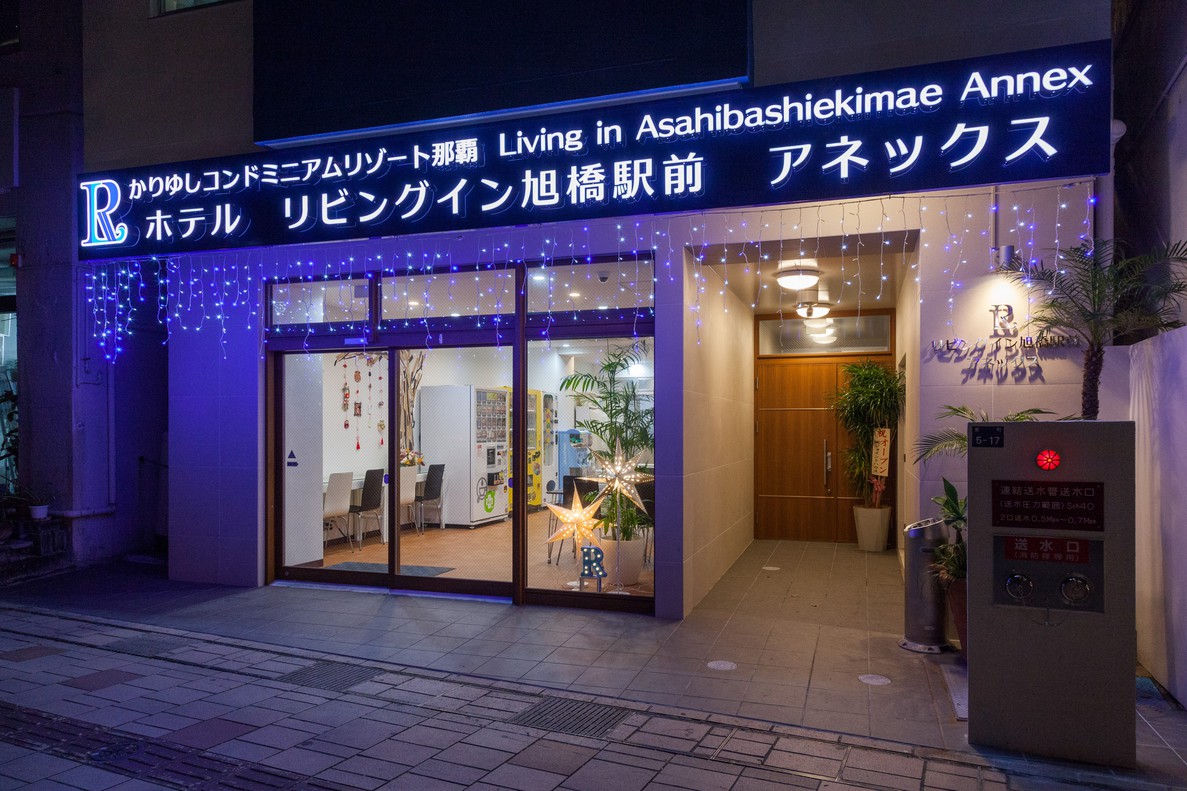 写真1