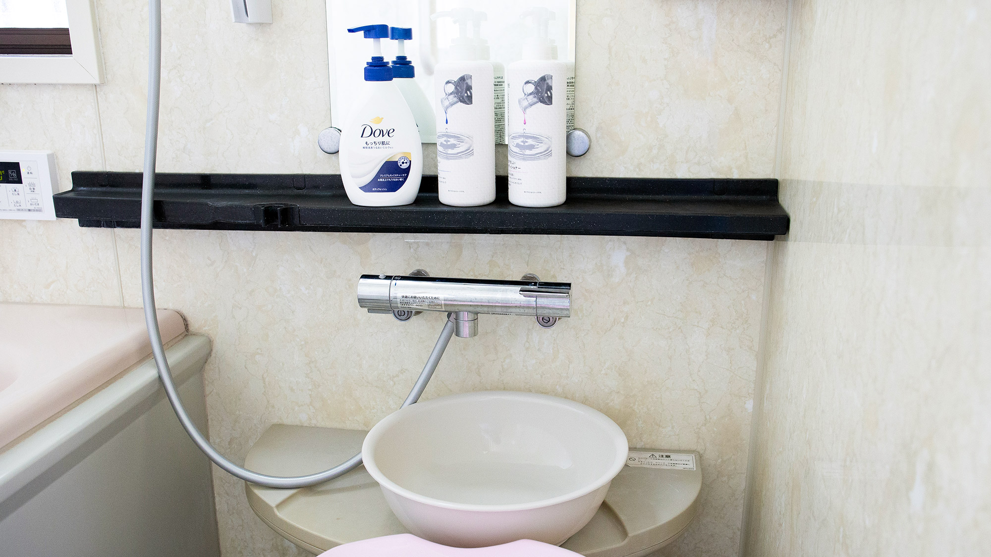 ・【バスルーム】シャンプー、コンディショナー、ボディーソープを完備