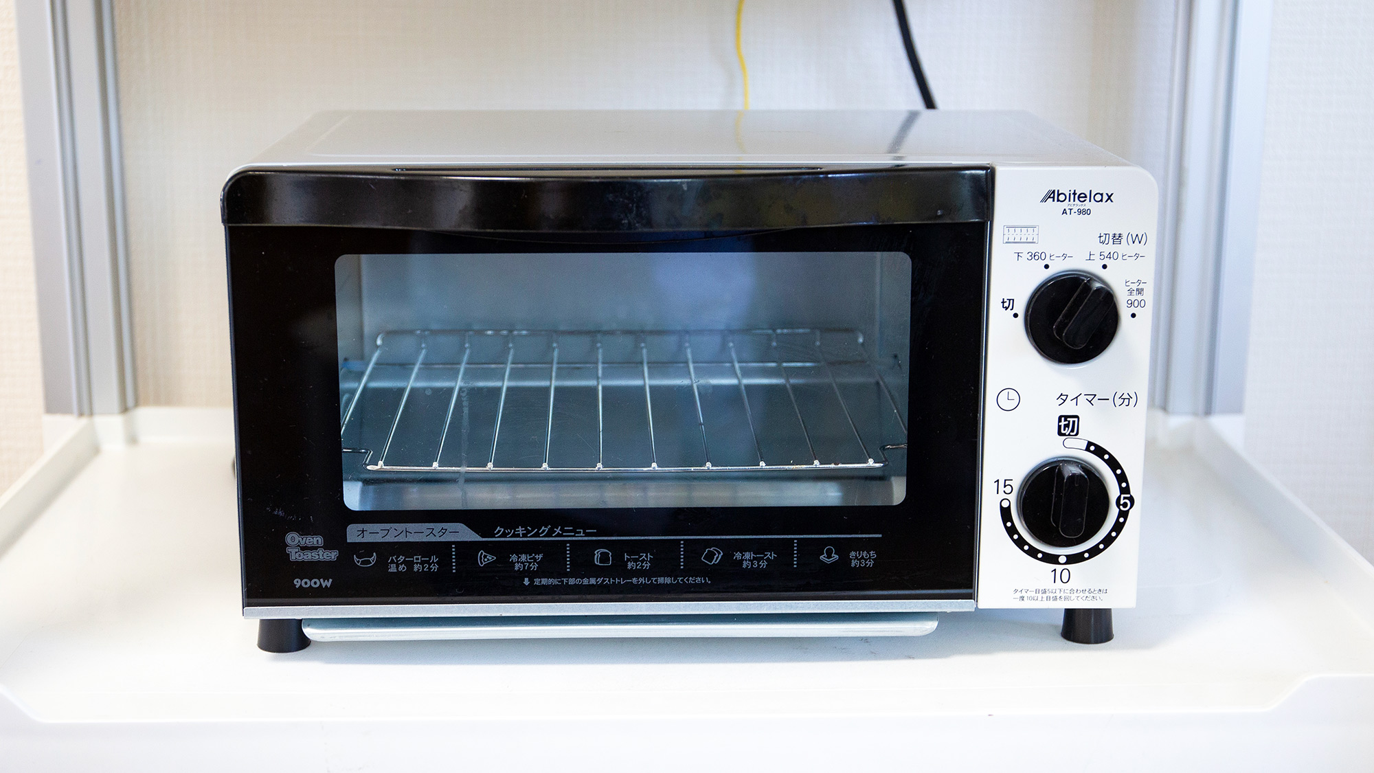 ・【キッチン】トースターなどの調理家電も完備。お料理が楽しくなります