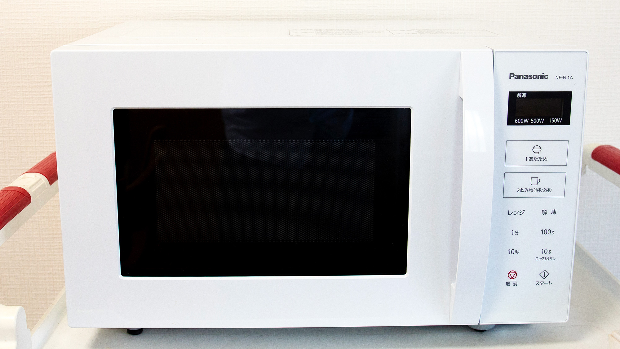 ・【キッチン】電子レンジなどの調理家電も充実。お料理の幅が広がります