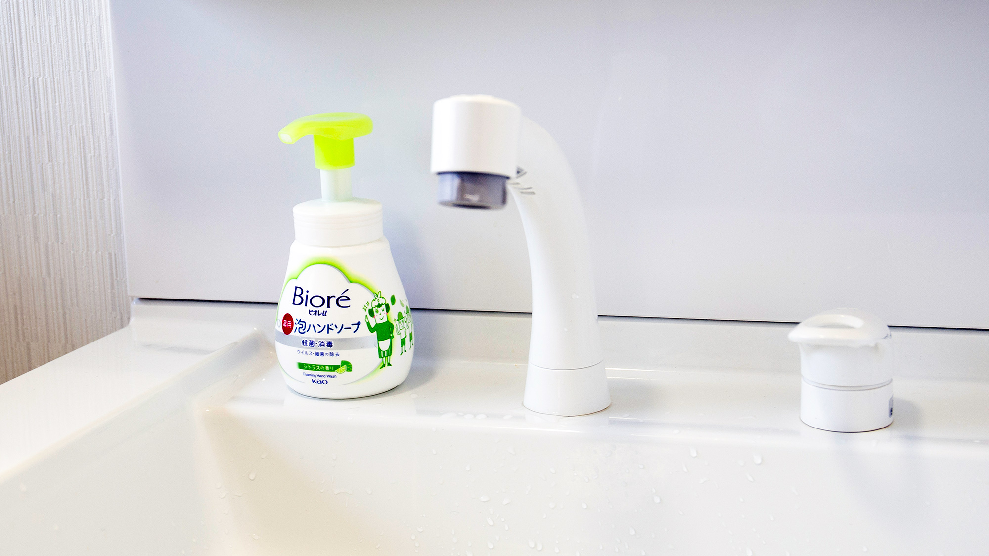 ・【洗面所】ハンドソープを完備。必要な時はいつでもお使いいただけます